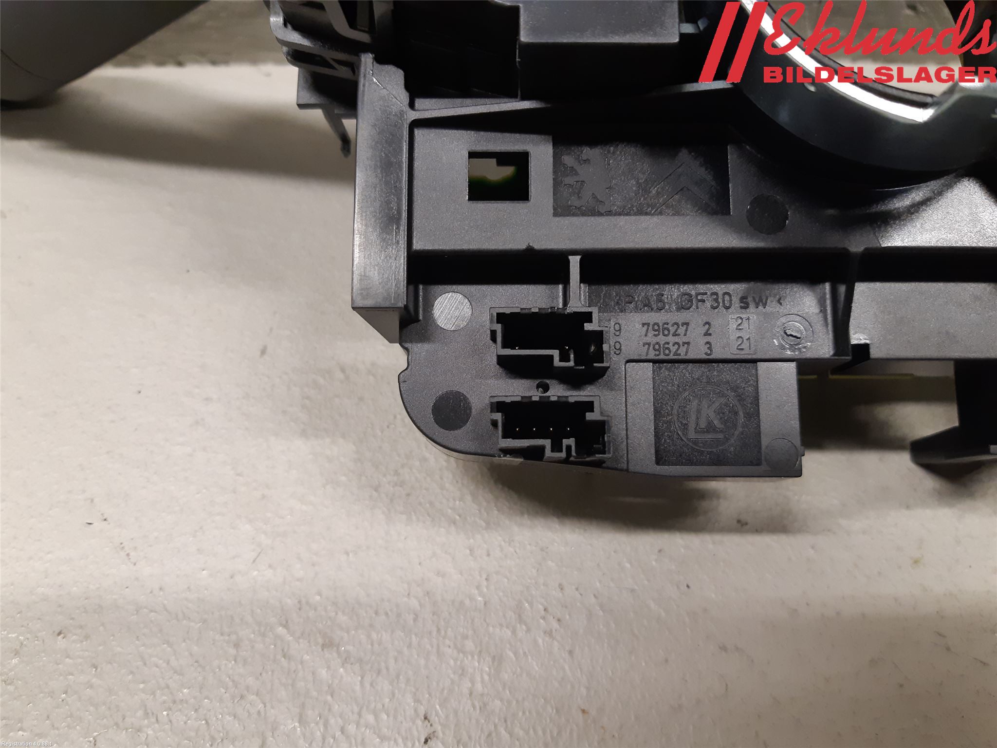 Citroen COTROEN C3 17-24 Spakcentral