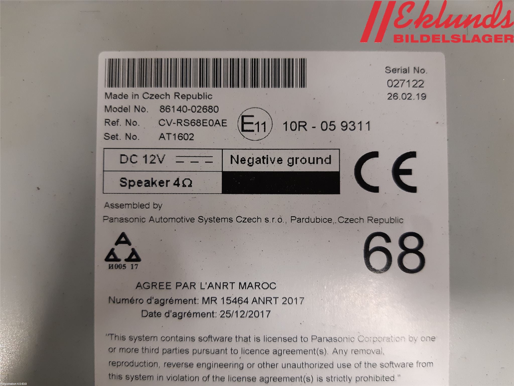 Toyota COROLLA 19- Cd Radio - Multimediapanel