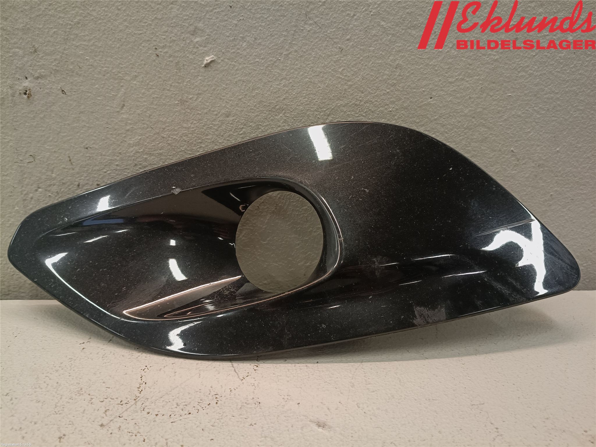 Peugeot 308 14-21 Dimljussarg Fram