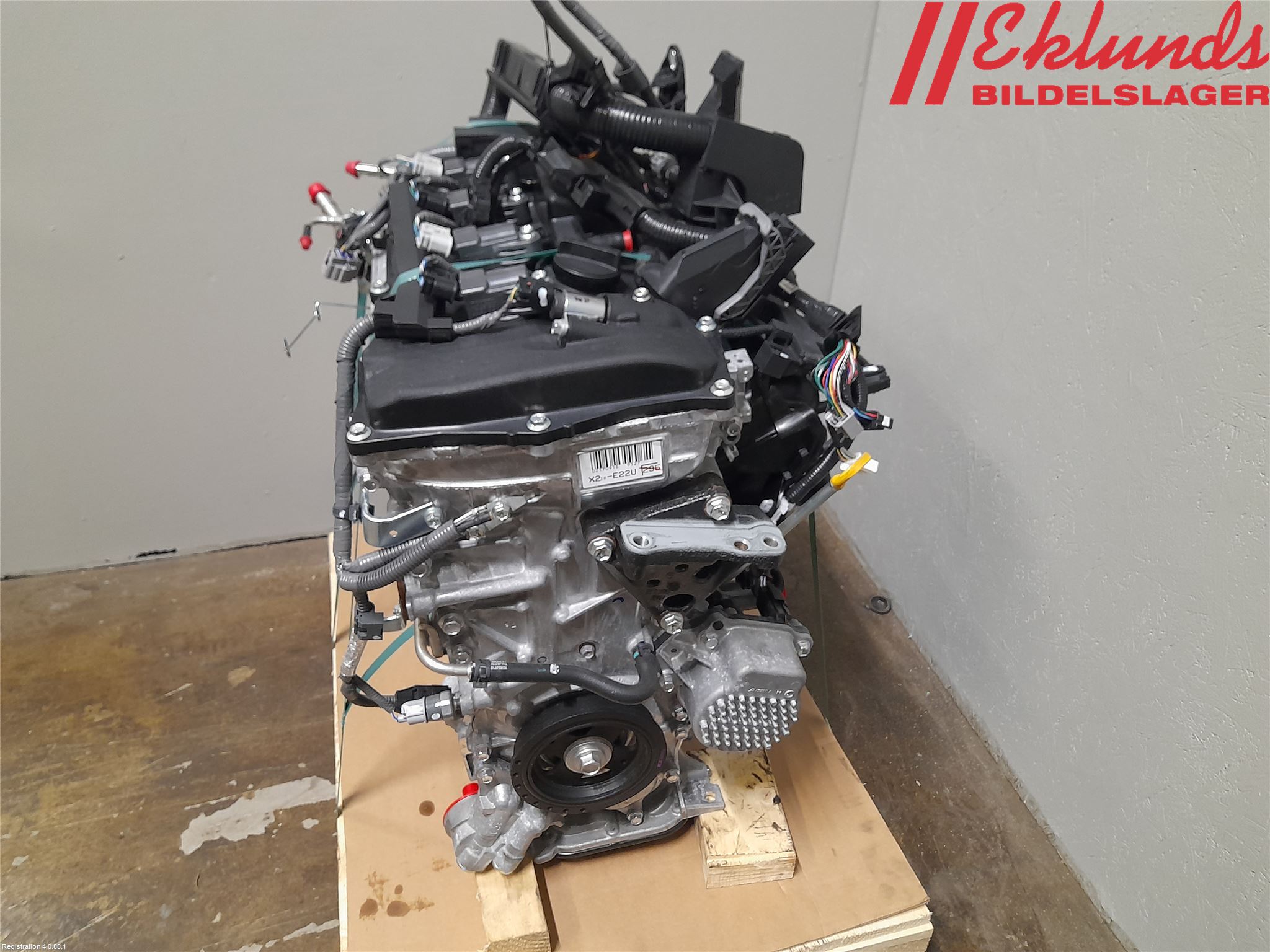 Toyota COROLLA 19- Motor Bensin