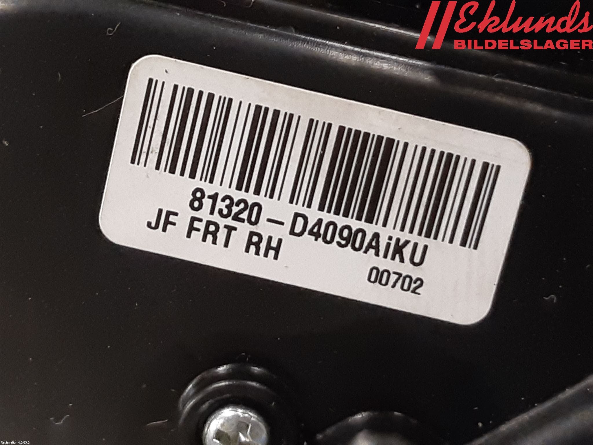 Kia OPTIMA 16-20 Låskista-Dörrlås