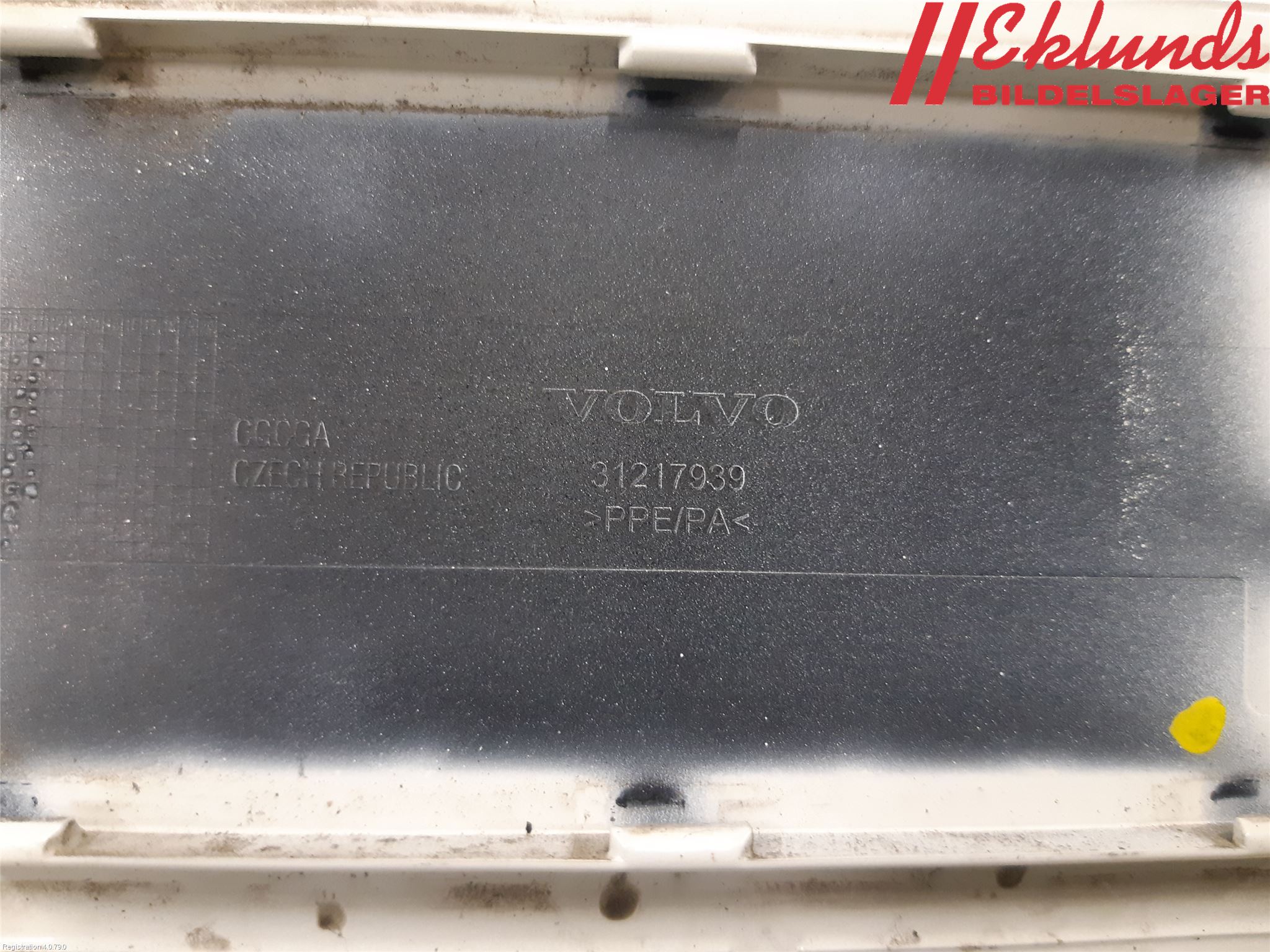 Volvo V60 11-13 Tanklucka