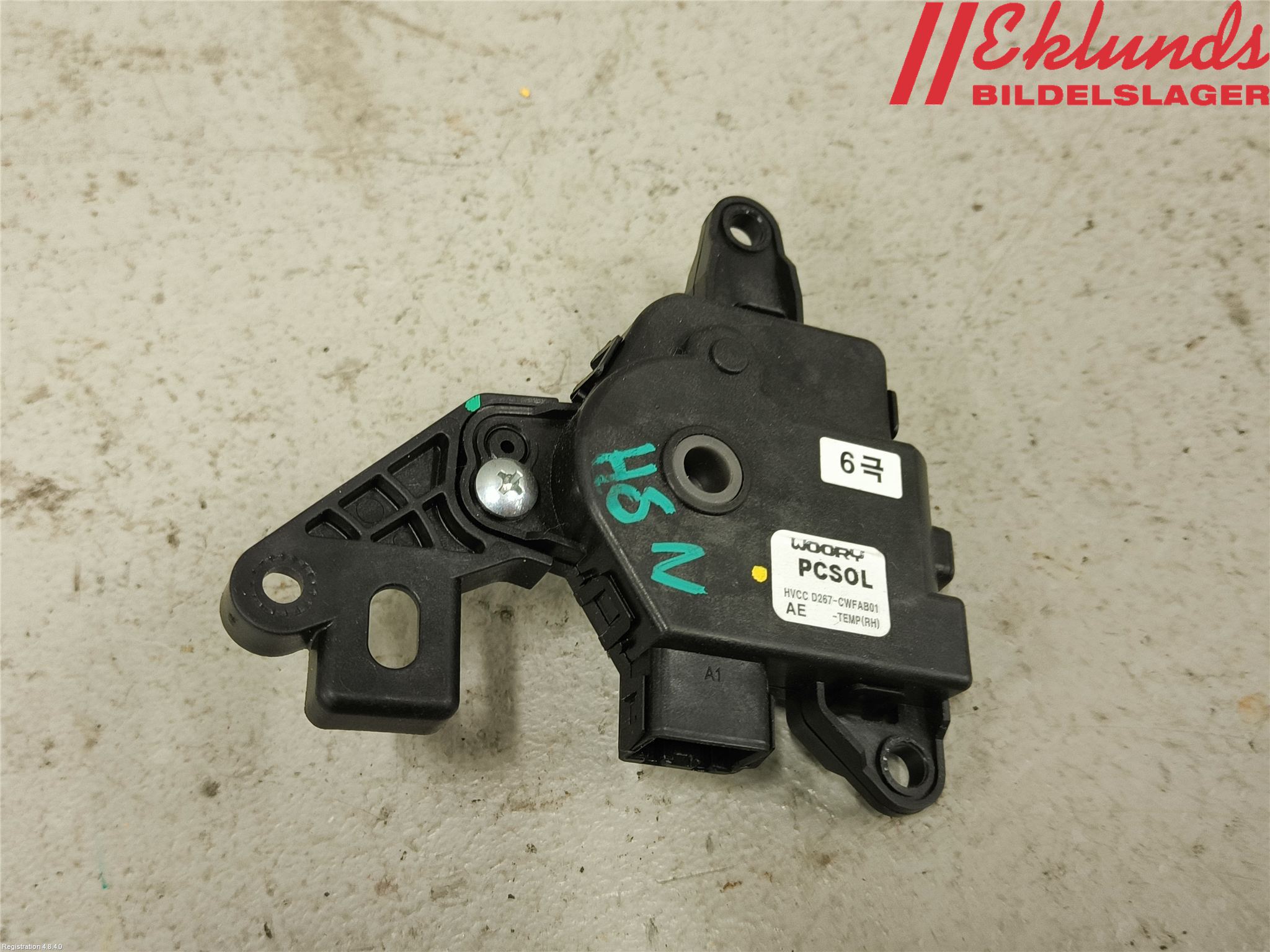 Kia XCEED 19- Ac Reglermotor