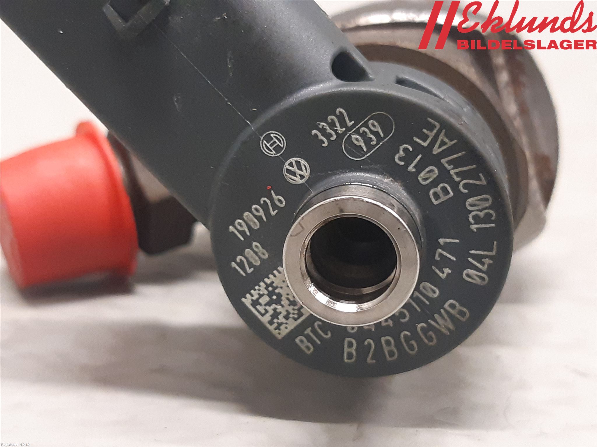 Skoda KODIAQ 17-24 Injspridare