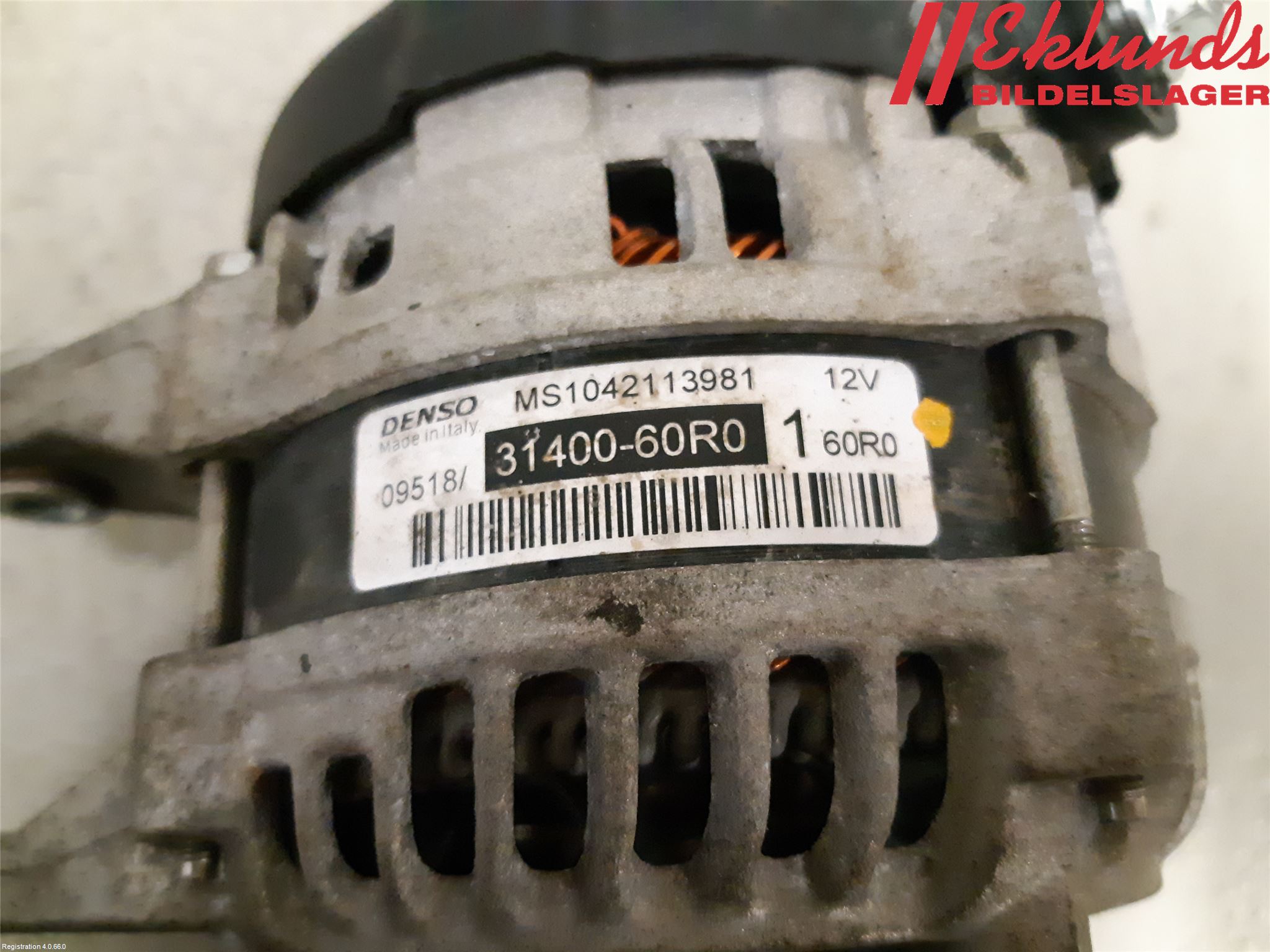 Suzuki SX4 S-CROSS 14-21 Generator