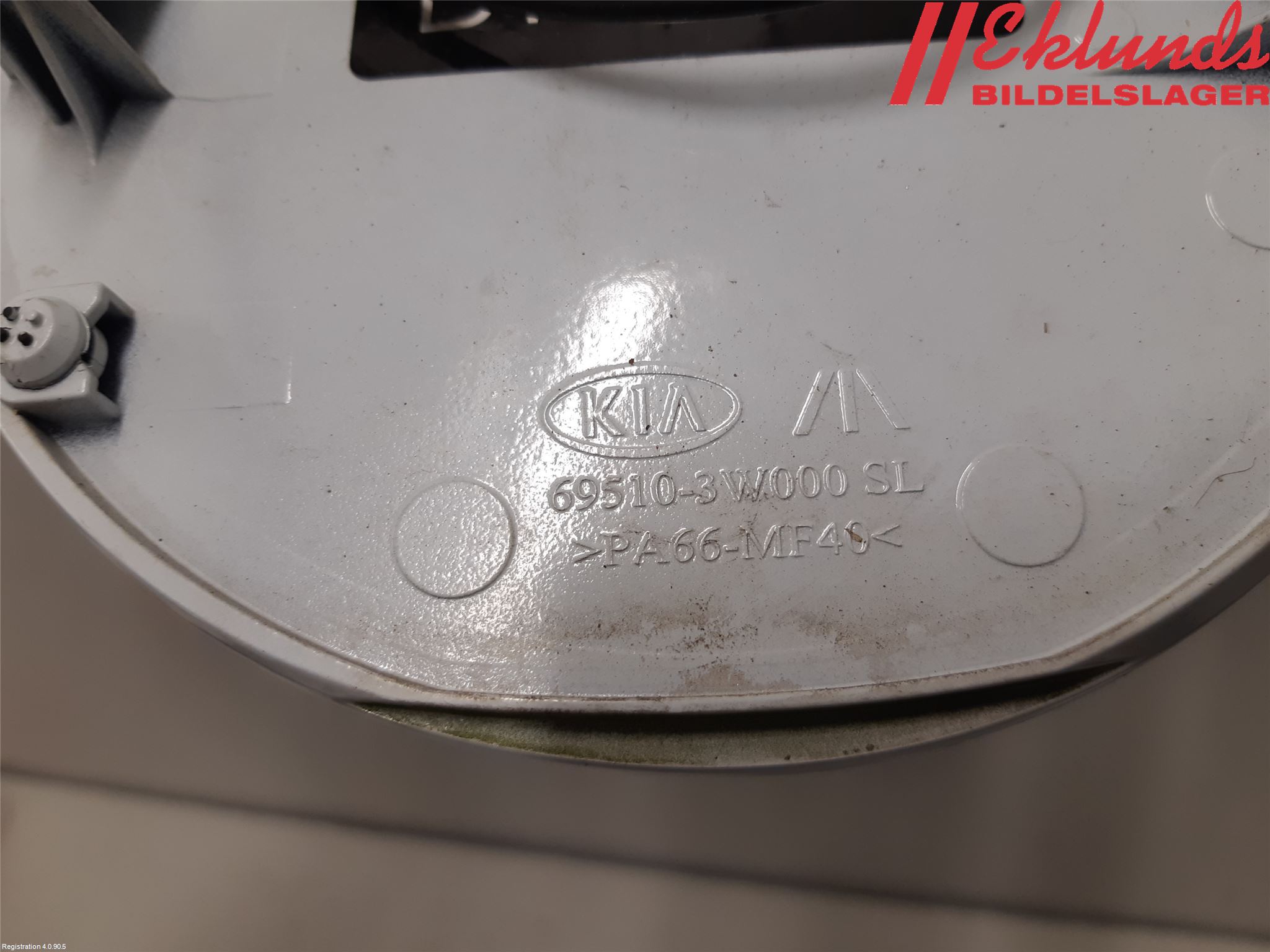 Kia SPORTAGE (SL) 11-15 Tanklucka