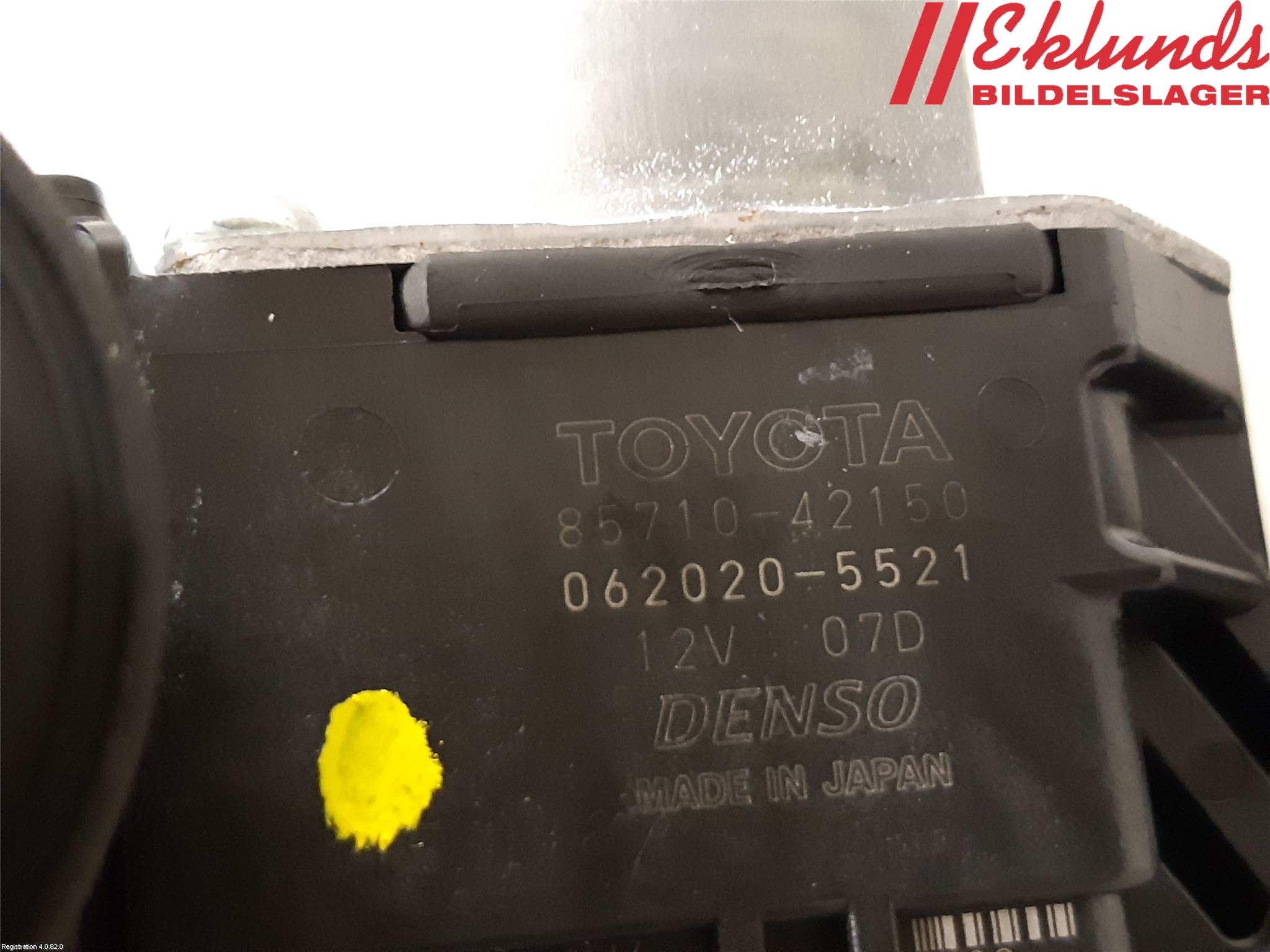 Toyota RAV4 19- Fönsterhiss El Kompl