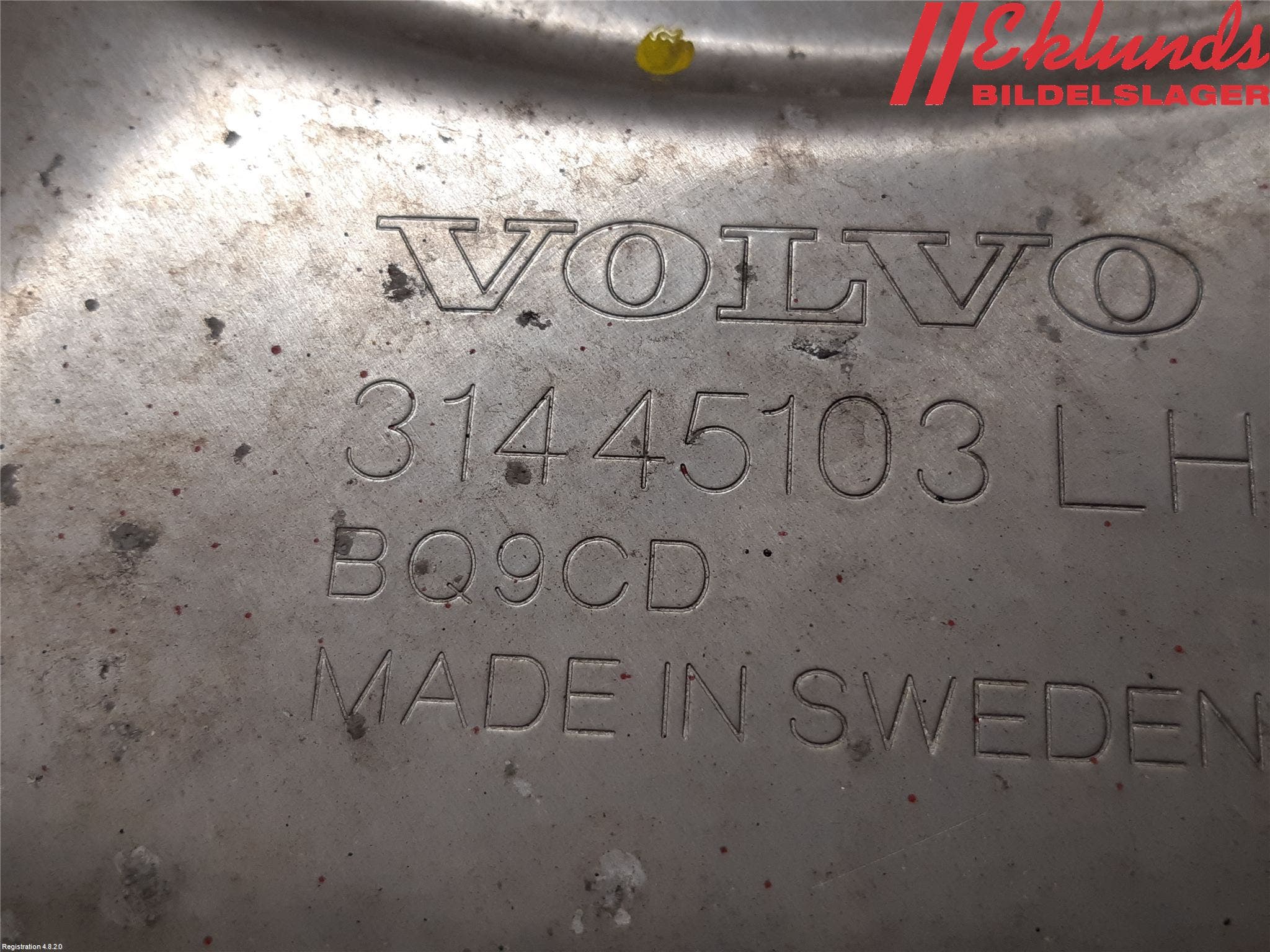 Volvo XC90/RECHARGE 16- Bromssköld Bak