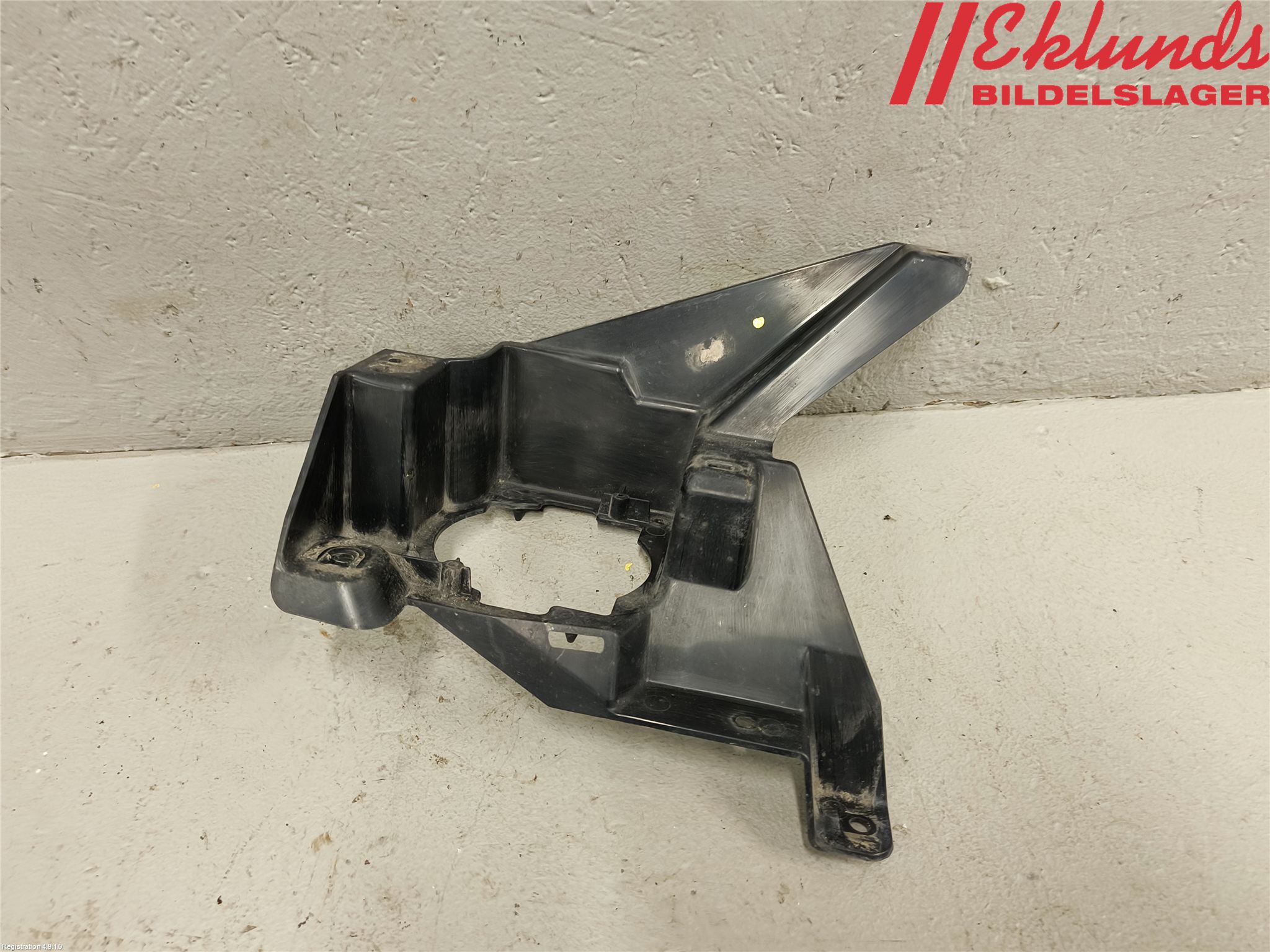 Ford MONDEO 15-22 Dimljussarg Fram