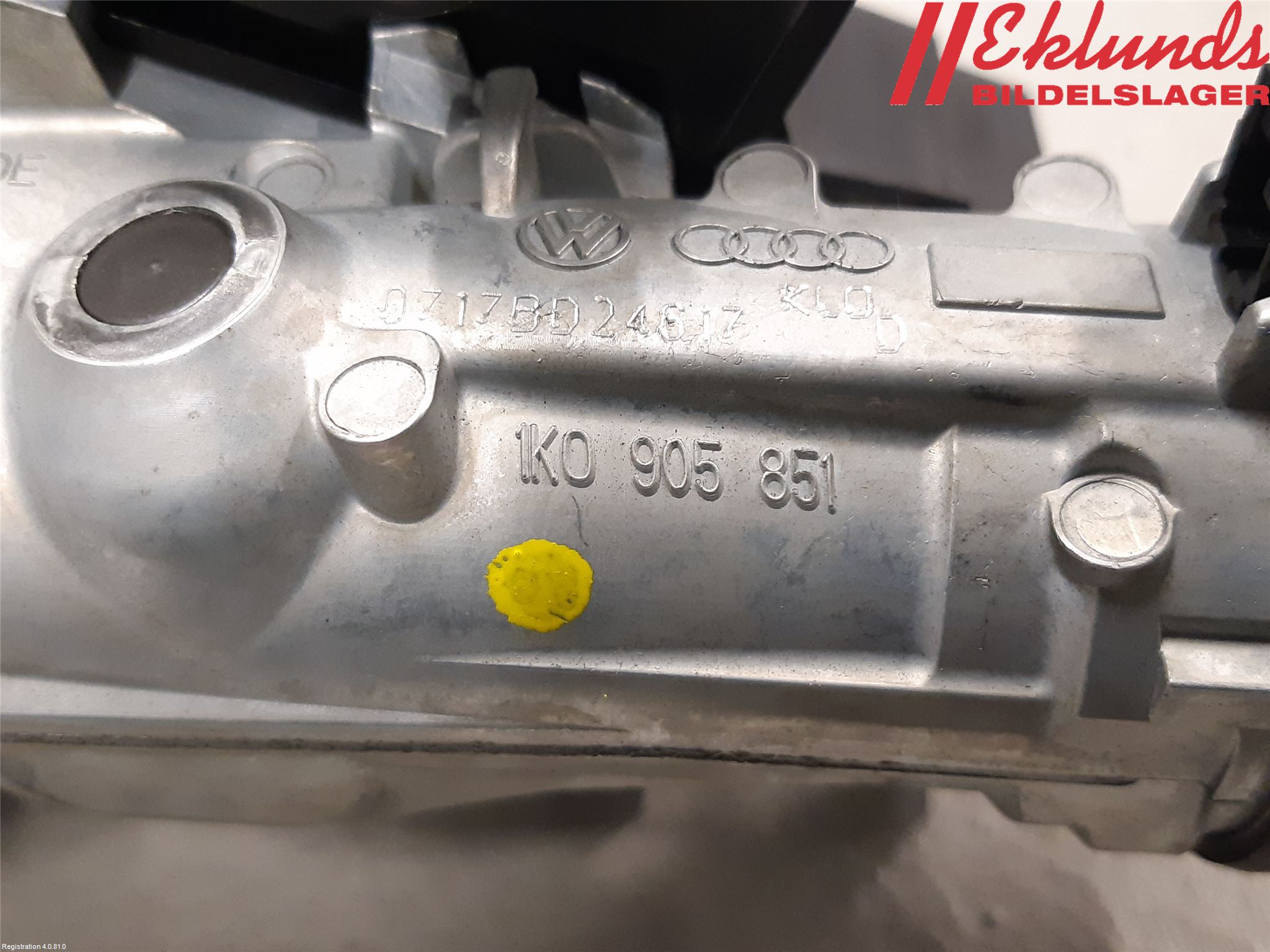 Seat IBIZA V 17-20 Tändlås