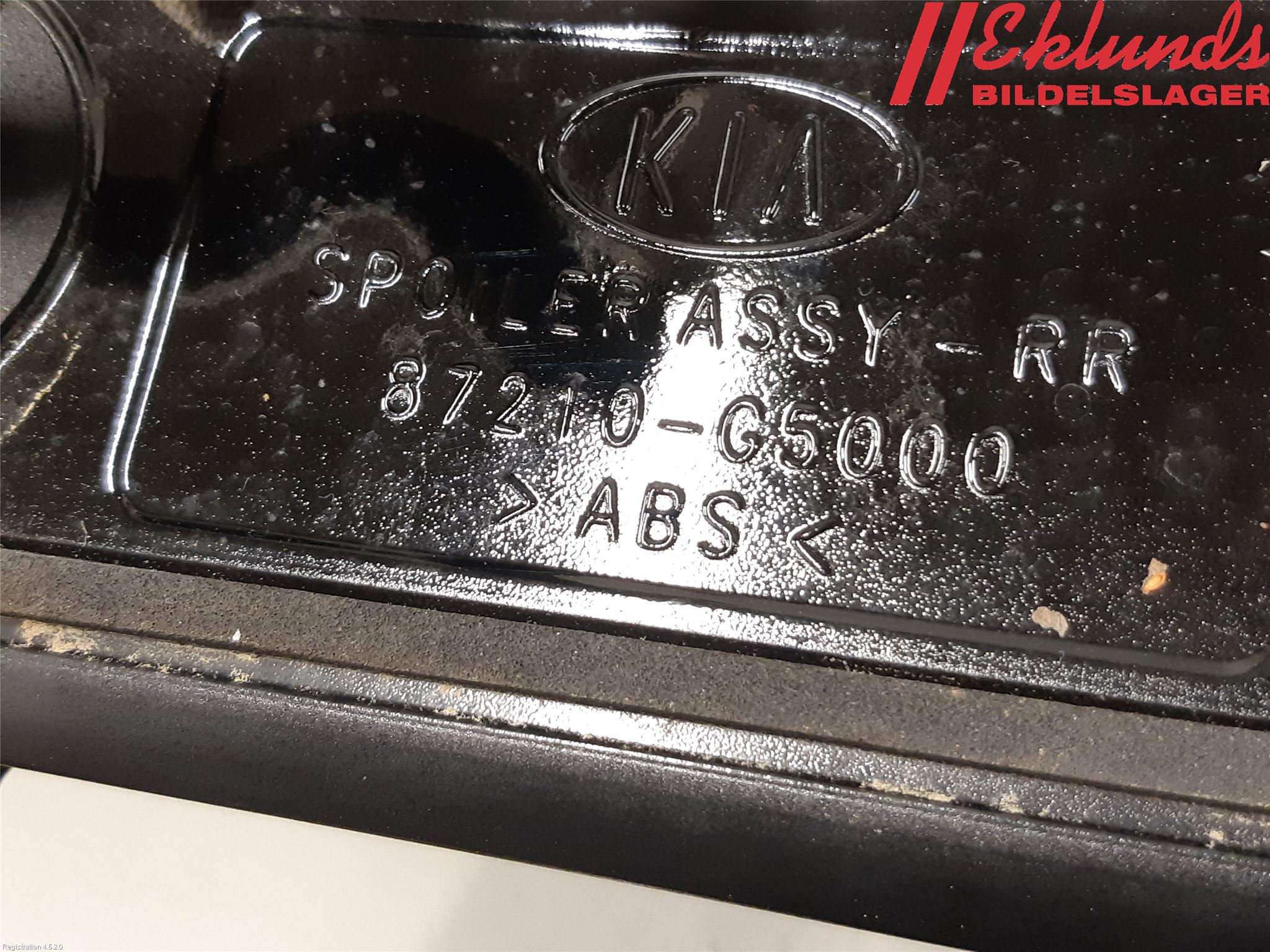 Kia NIRO (DE) 17-22 Spoiler Baklucka