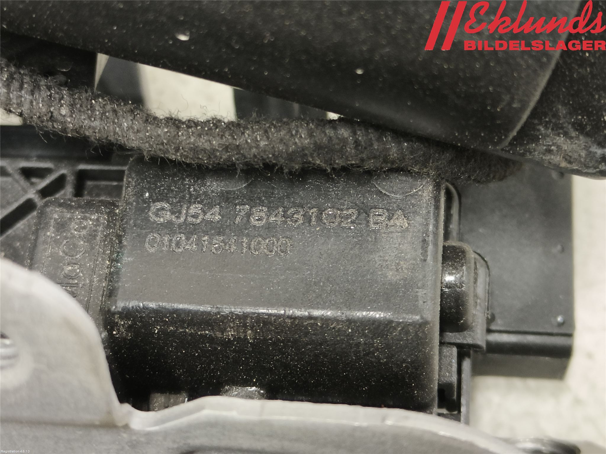 Ford KUGA 17-19 Låskista Baklucka