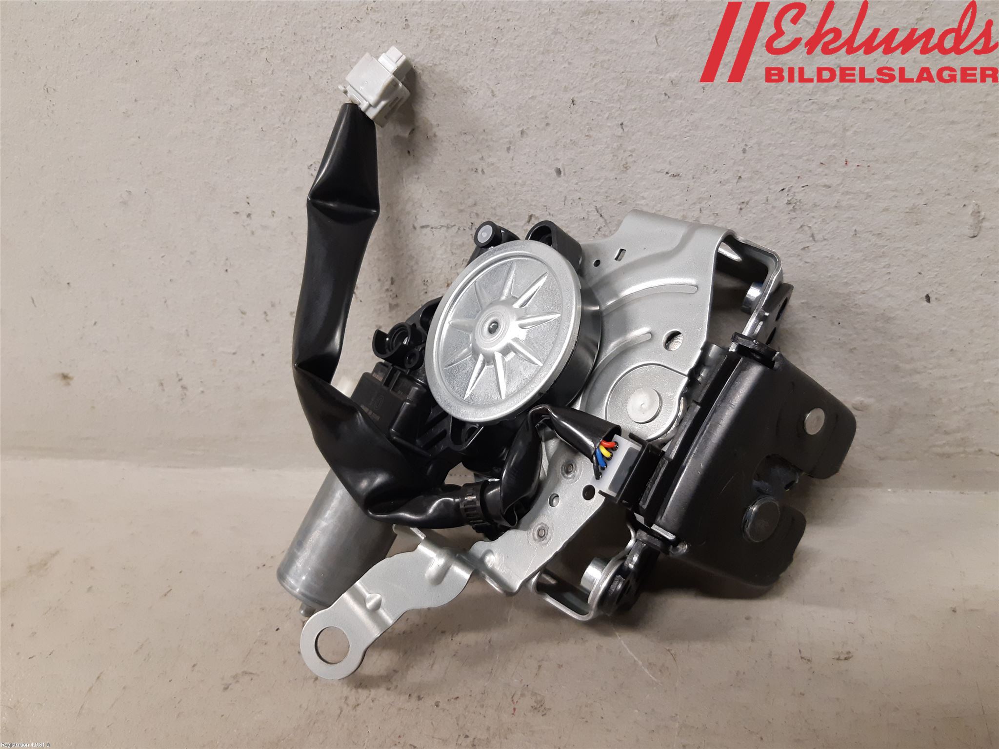 Toyota COROLLA 19- Låskista Baklucka