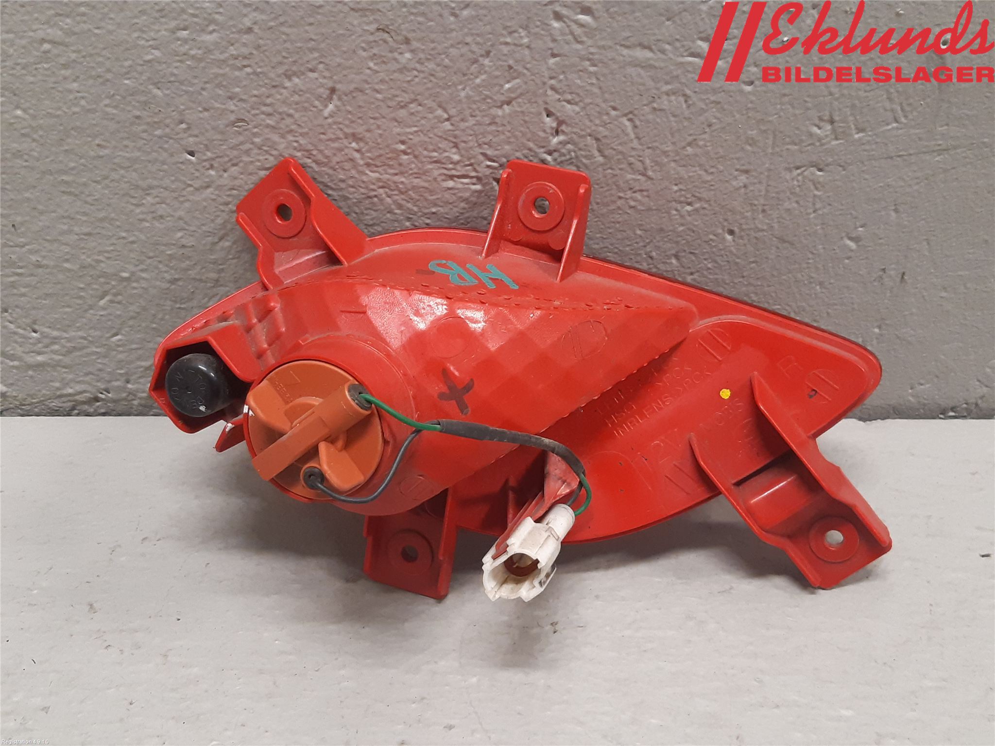 Hyundai i30 GD 13-17 Dimljus/Reflex Bak