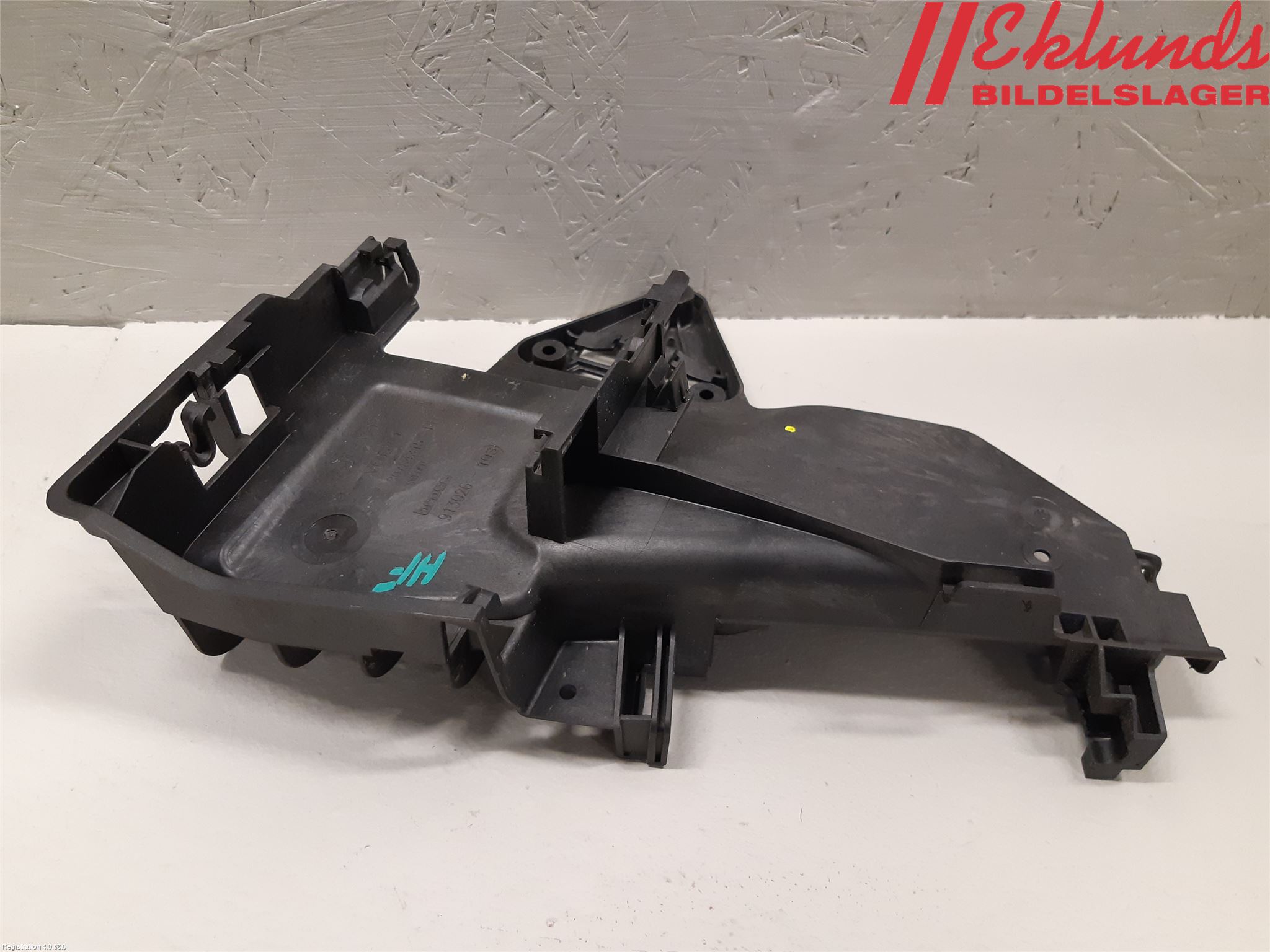 Volvo V60 11-13 Låskista-Dörrlås