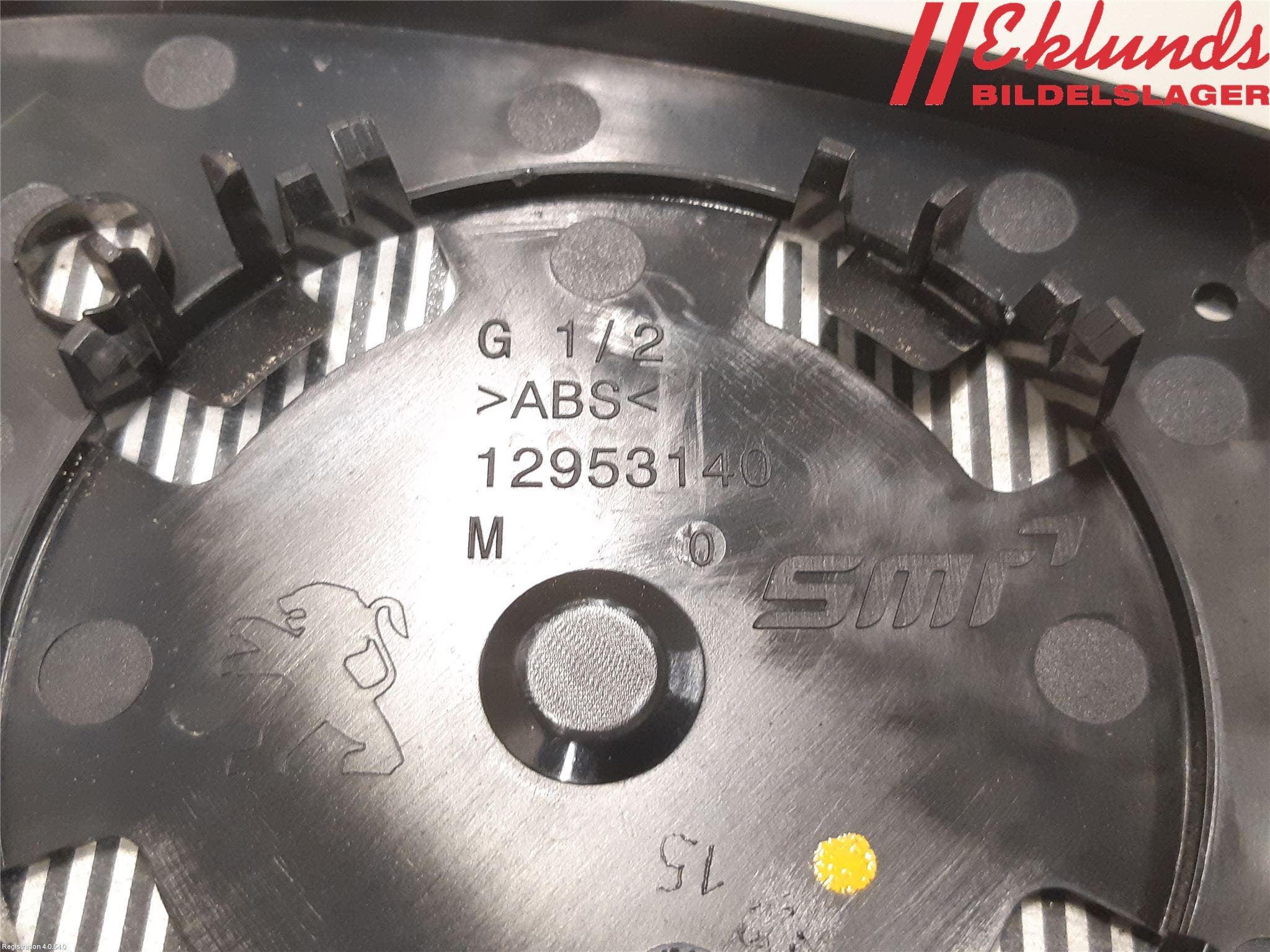 Peugeot 308 14-21 Spegelglas Vä