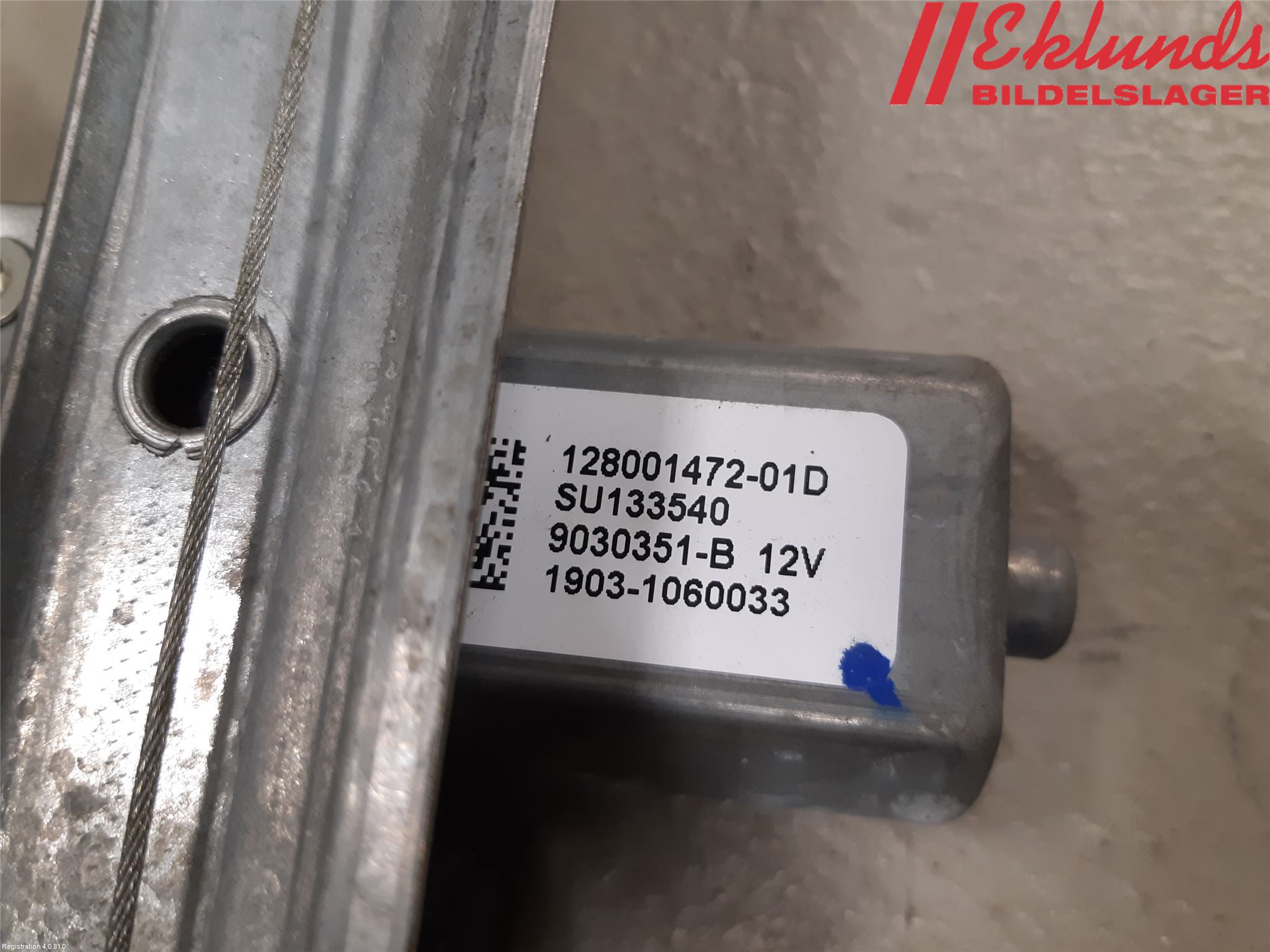 Renault CAPTUR 13-19 Fönsterhiss El Kompl