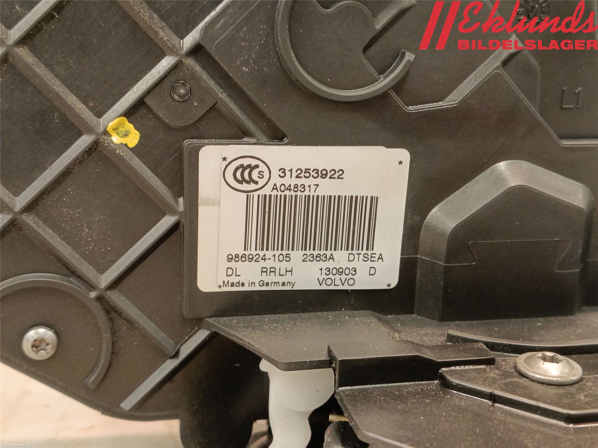 Volvo XC60 14-17 Låskista-Dörrlås