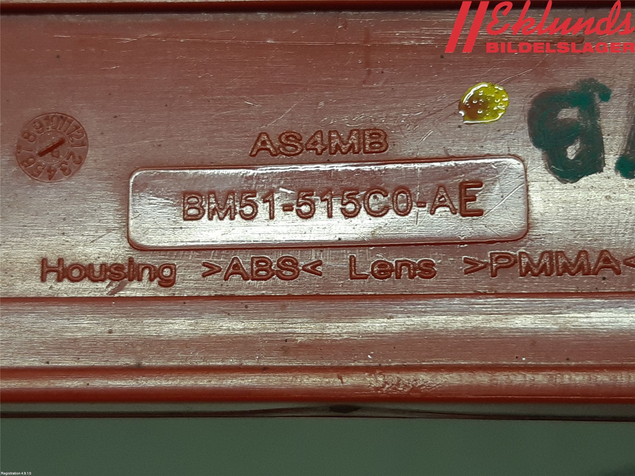 Ford FOCUS 15-18 Dimljus/Reflex Bak