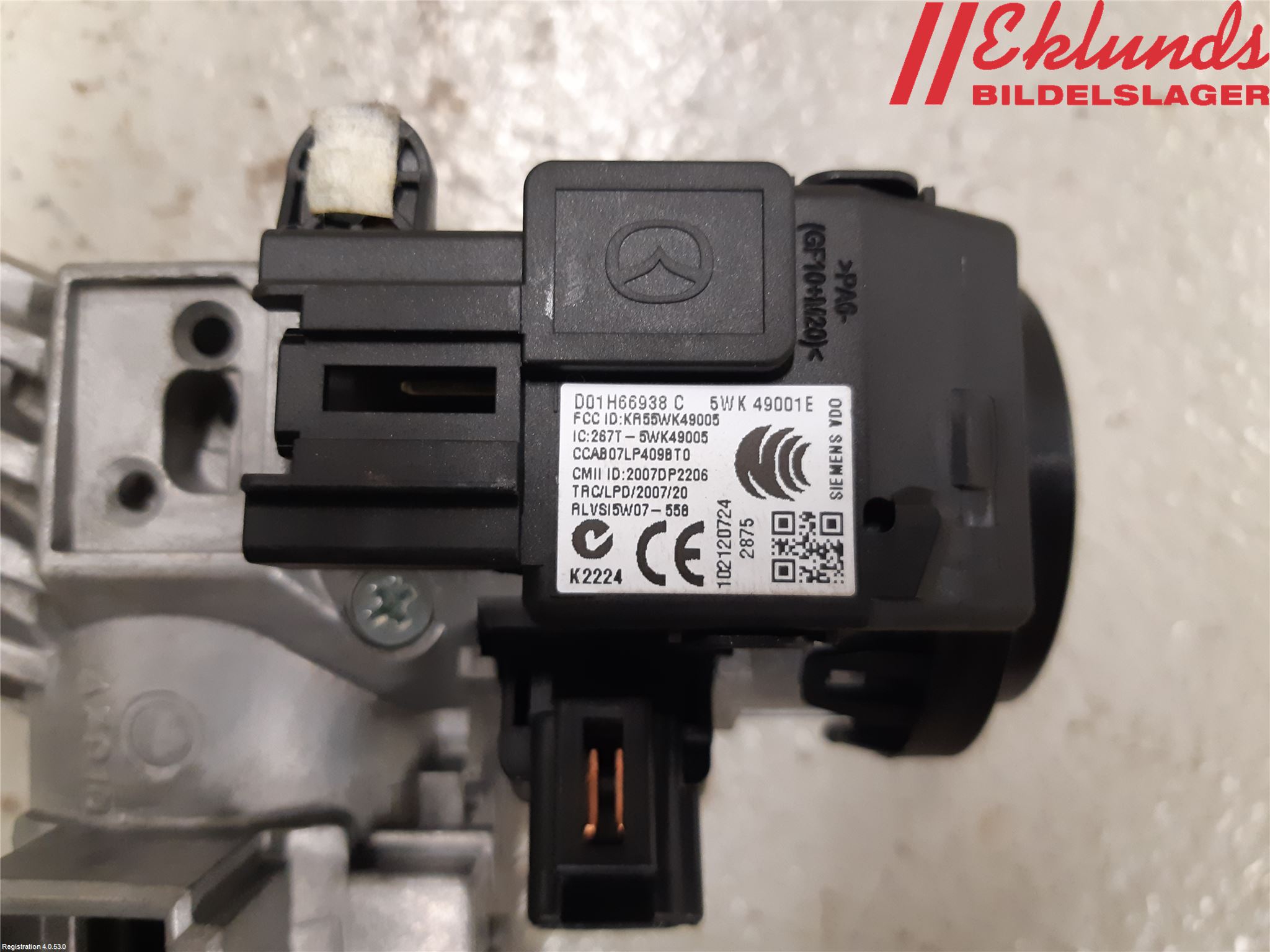 Mazda 2 (DE) 08-15 Tändlås