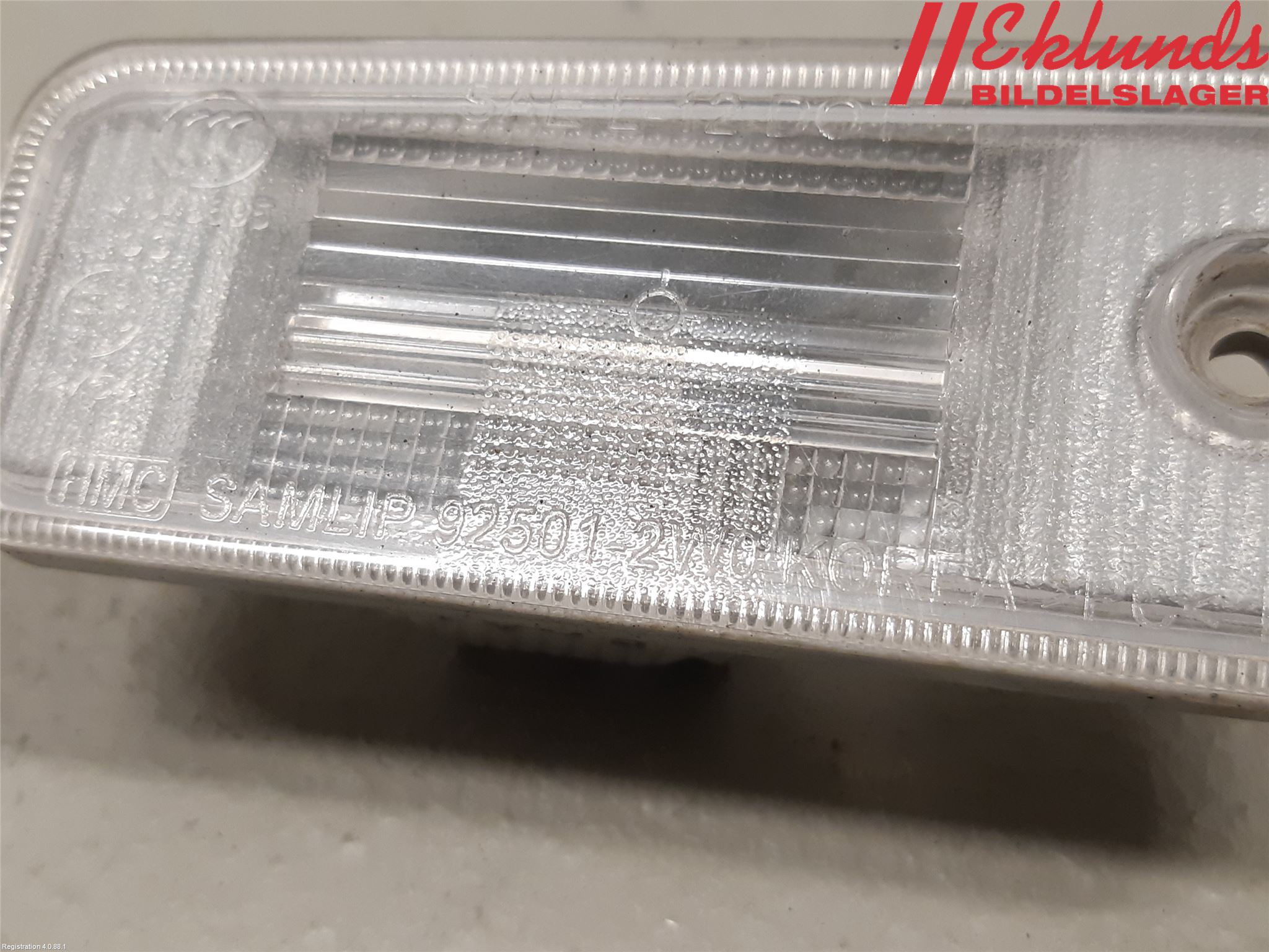 Hyundai SANTA FE 13-18 Skylt Belysning