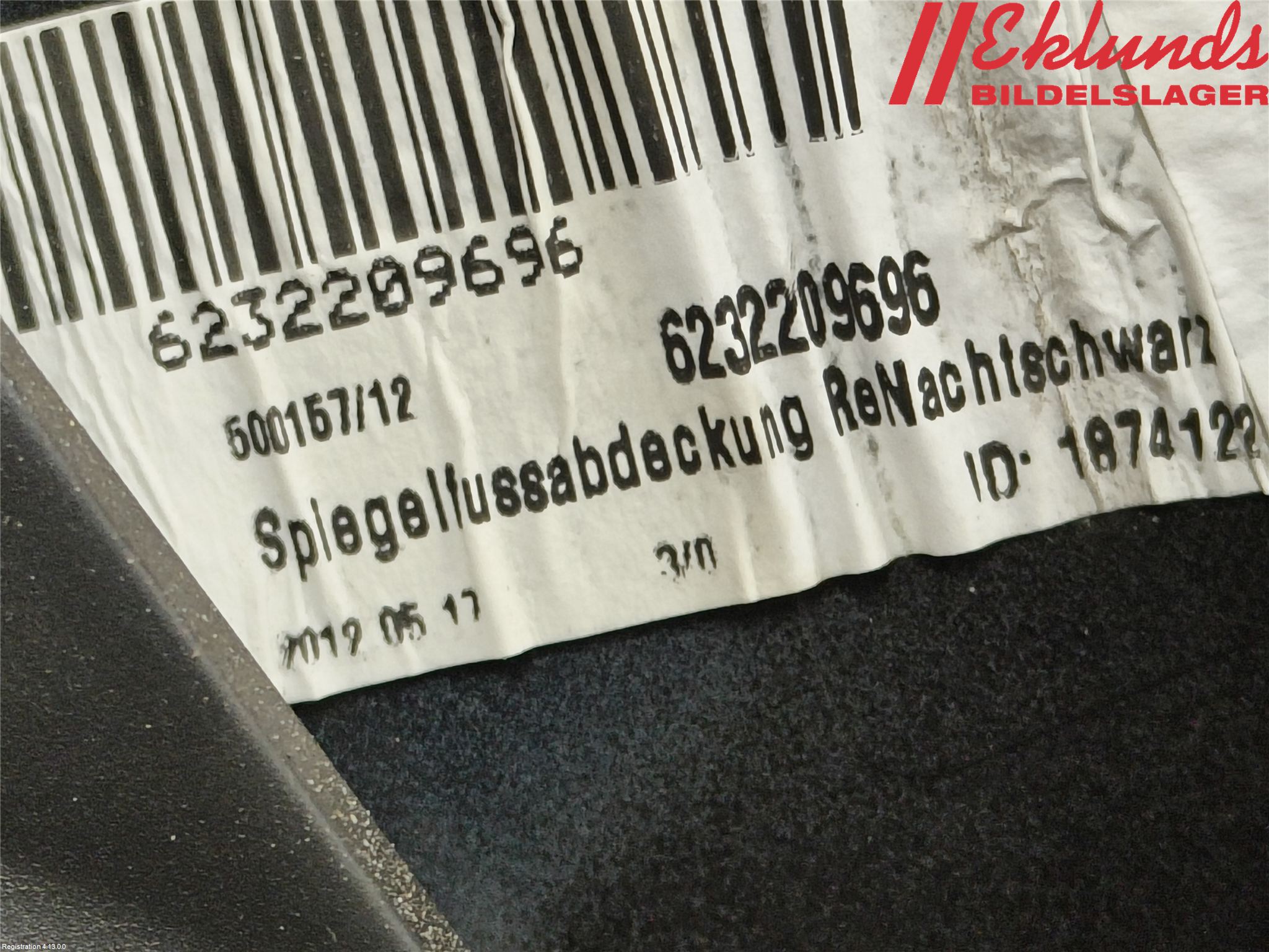 Mercedes-Benz MB B-KLASS (W246/W242) 12-19 Spegel Yttre El Hö