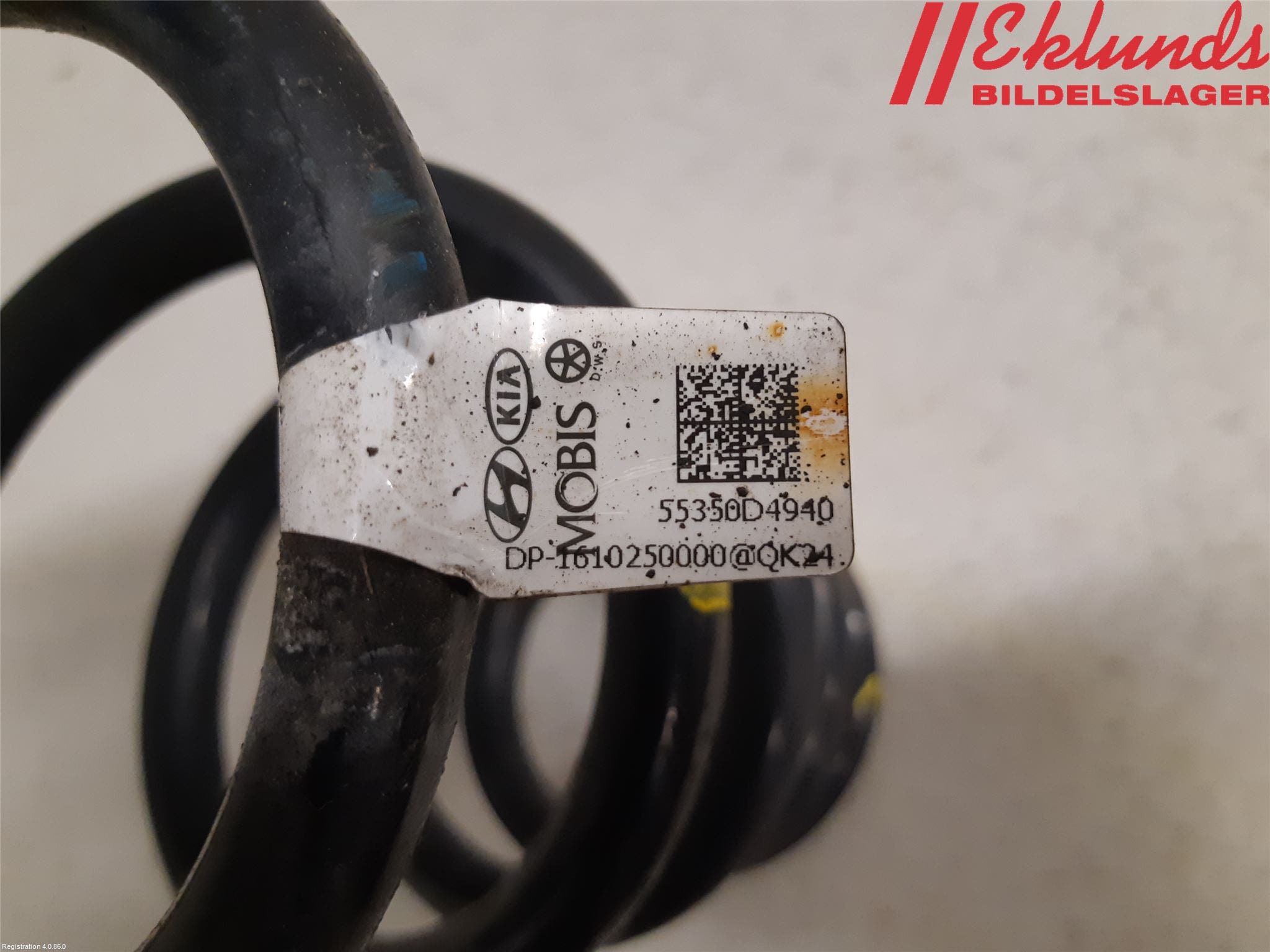 Kia OPTIMA 16-20 Fjäder Bak