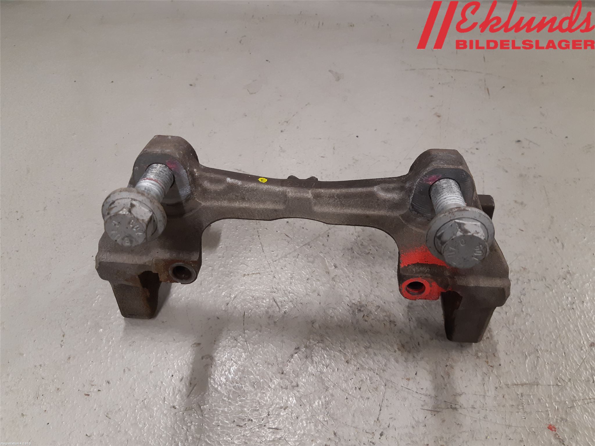 Volvo XC60 18- Bromsokshållare