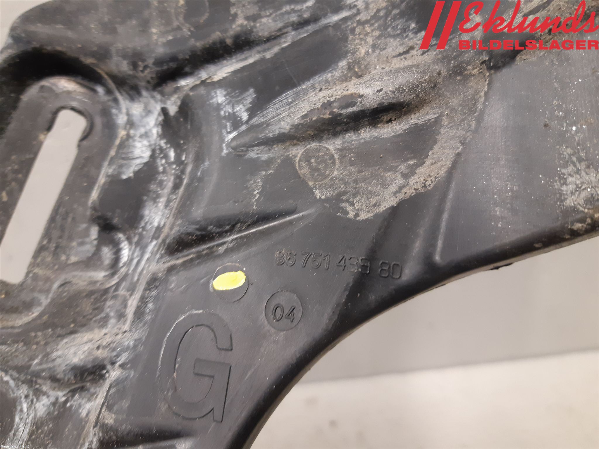 Peugeot PEUGOT 208 16-19 Skärmfäste Fram Vä