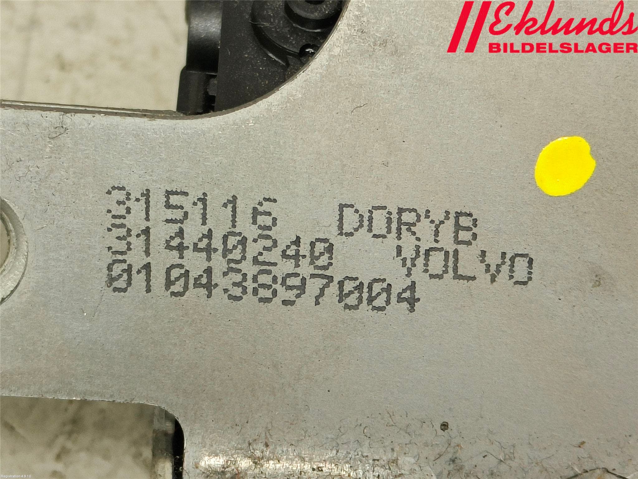 Volvo V60 CROSS COUNTRY 16-18 Låskista Baklucka