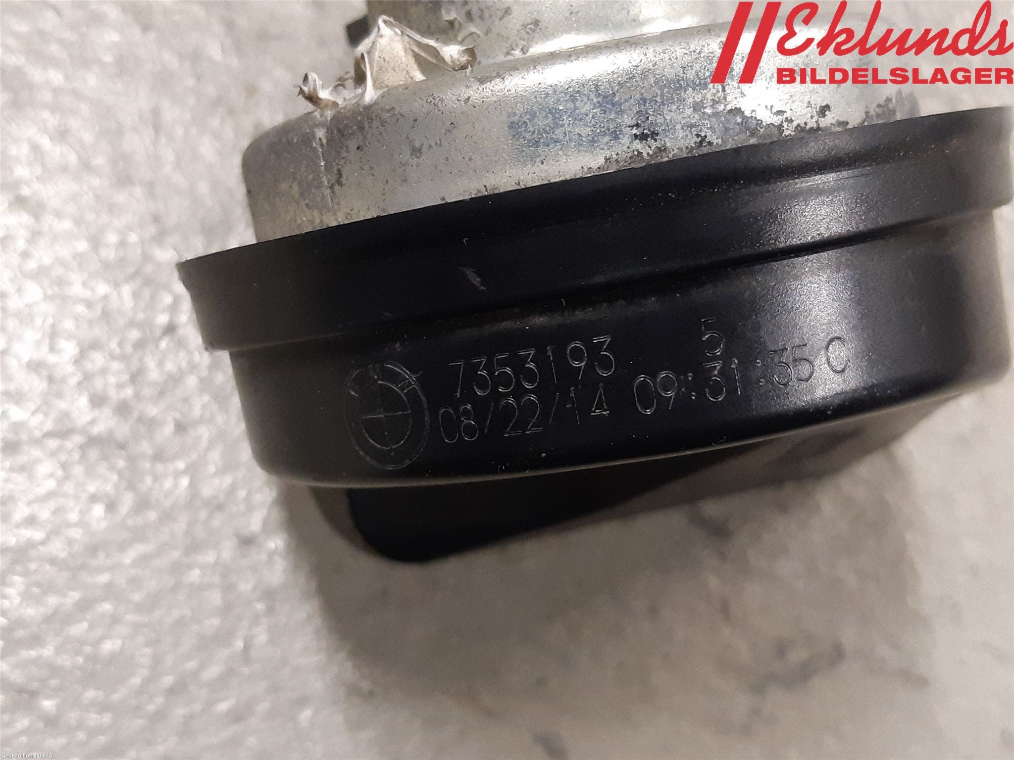 BMW X6 F16 14-19 Signalhorn