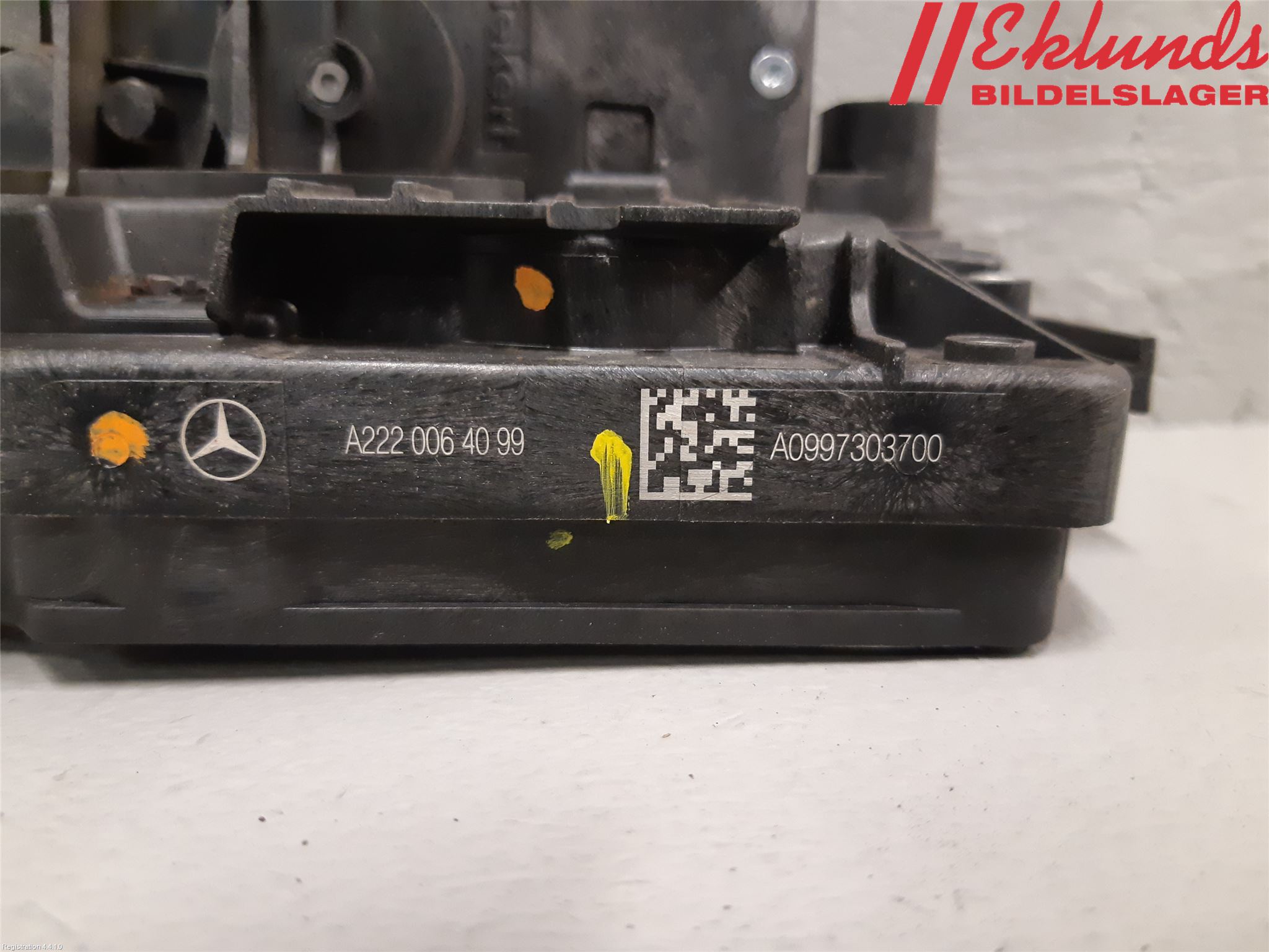 Mercedes-Benz MB C-KLASS (W205) 14-21 Låskista-Dörrlås
