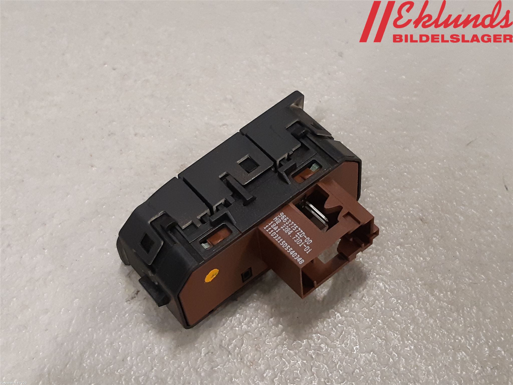 Citroen C5 08-17 Strömställare Centrallås