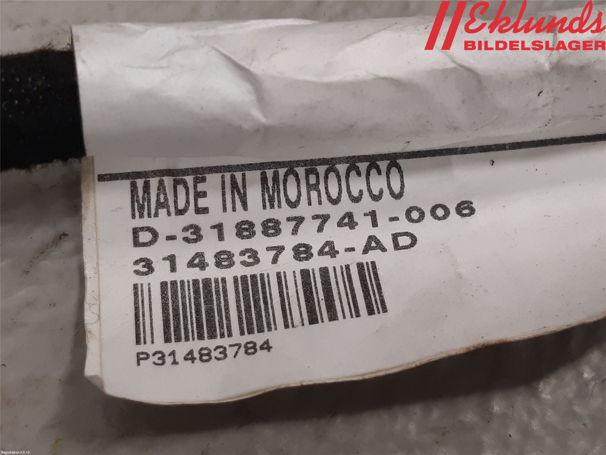 Volvo V60 19- Kabelhärva