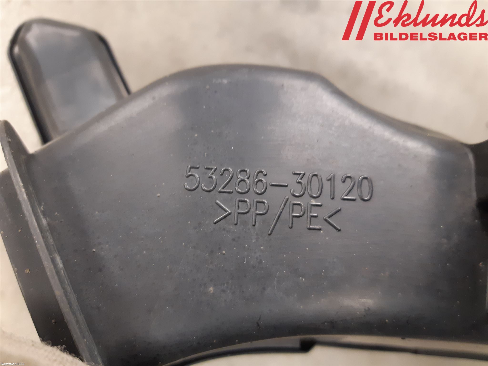 Lexus GS 300/430/450H 05-12 Deflektor Plåt-Plast Kylning