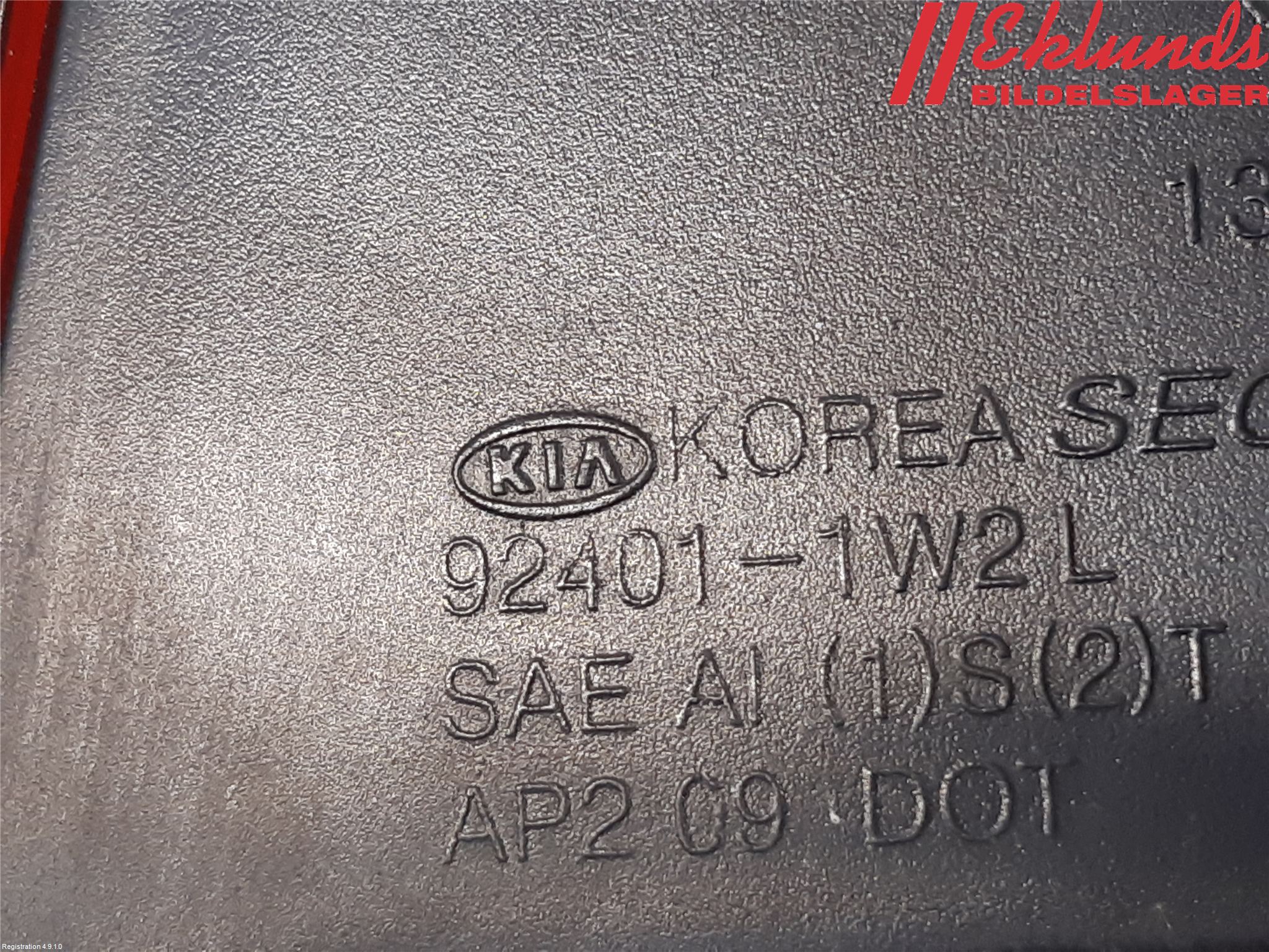 Kia RIO 12-16 Bakljus Vänster