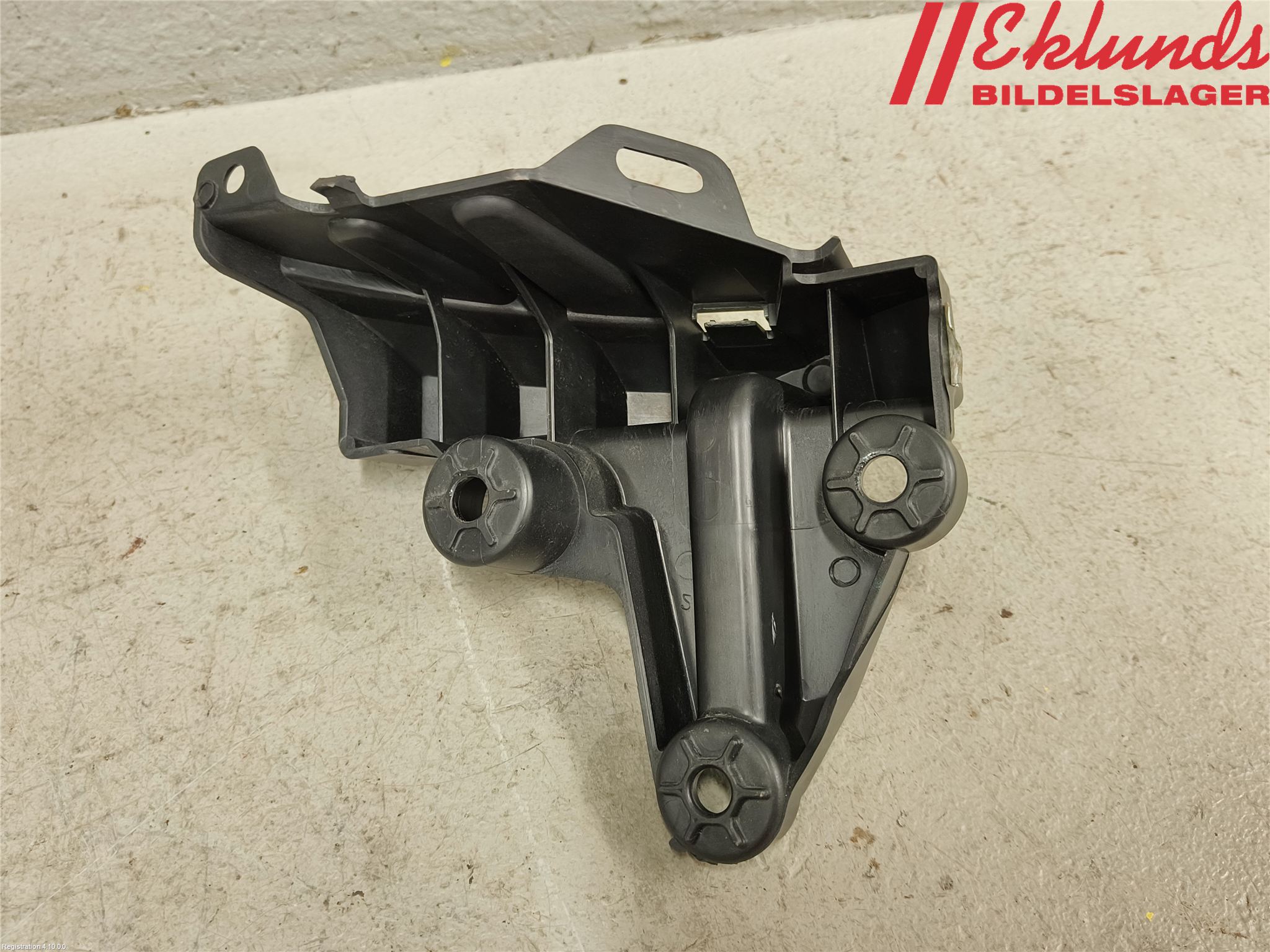 Citroen C4 II 11-18 Stötfångarfäste Bak Hö