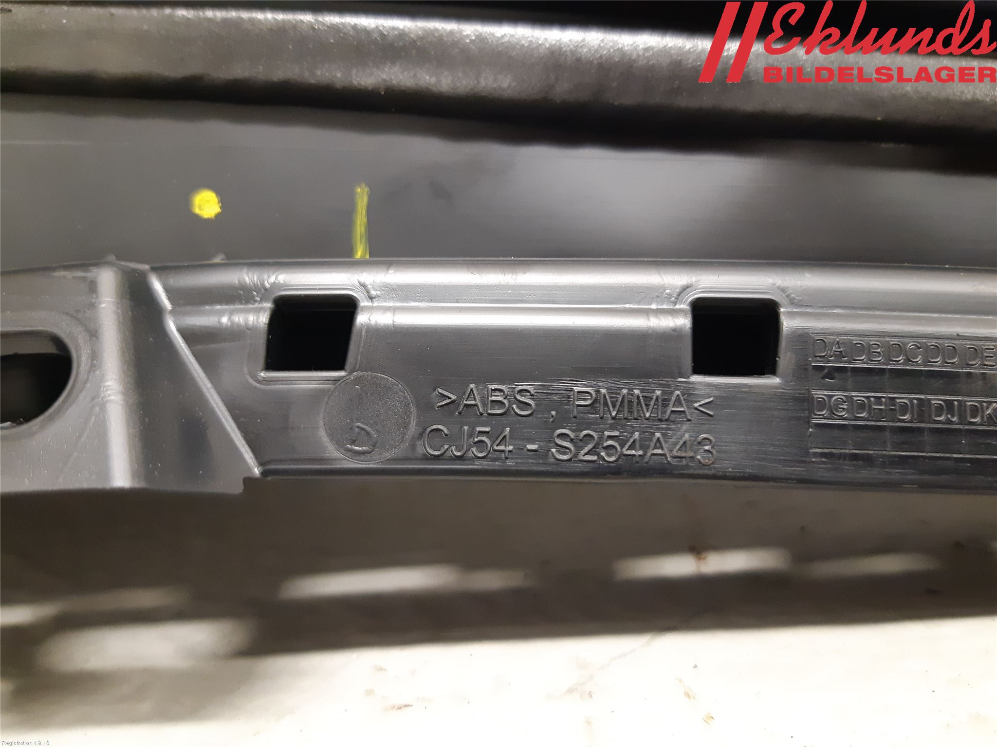 Ford KUGA 17-19 Dörr Dekorlist Bak Vä