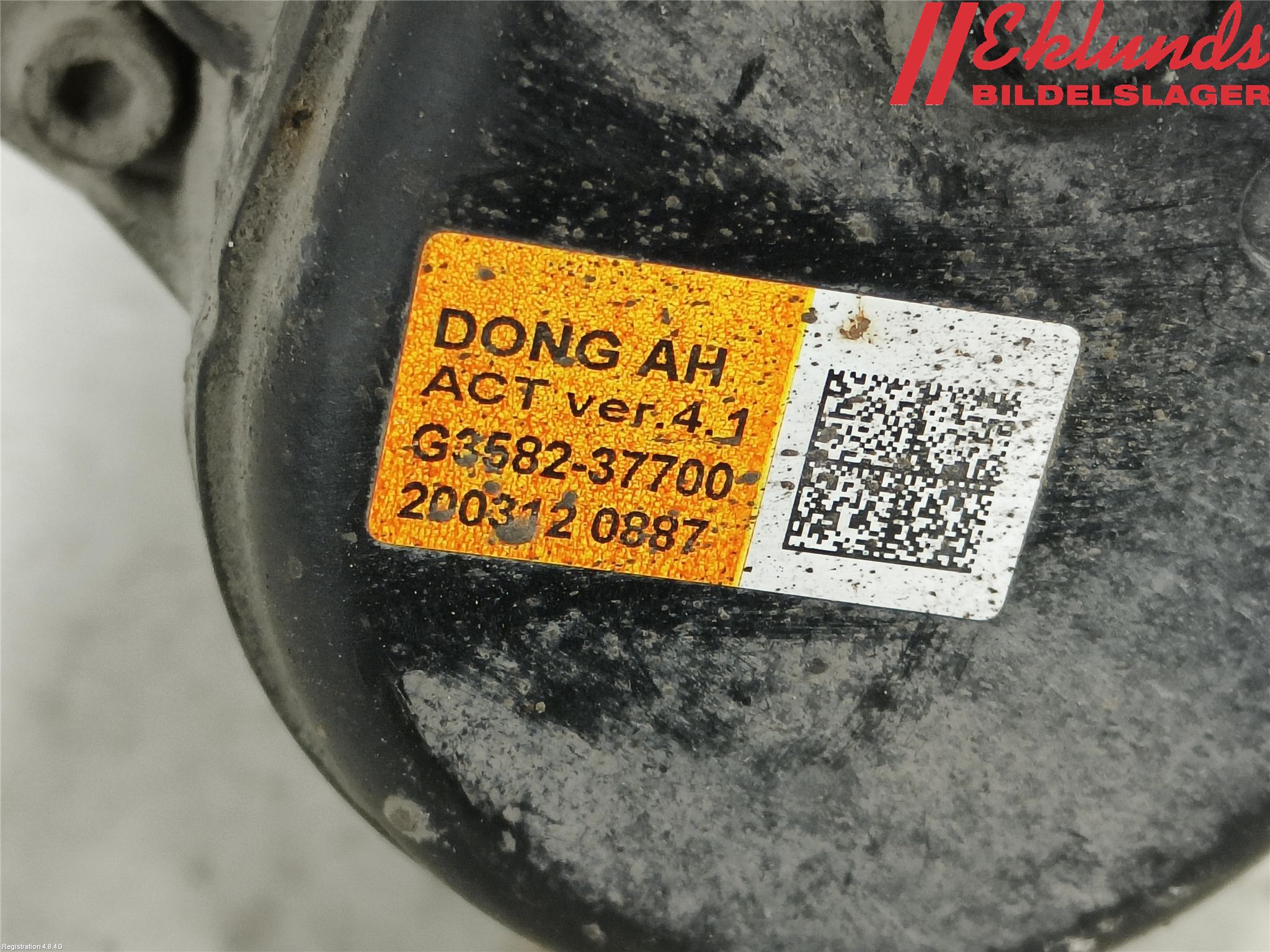 Kia XCEED 19- Bromsok Bak Höger