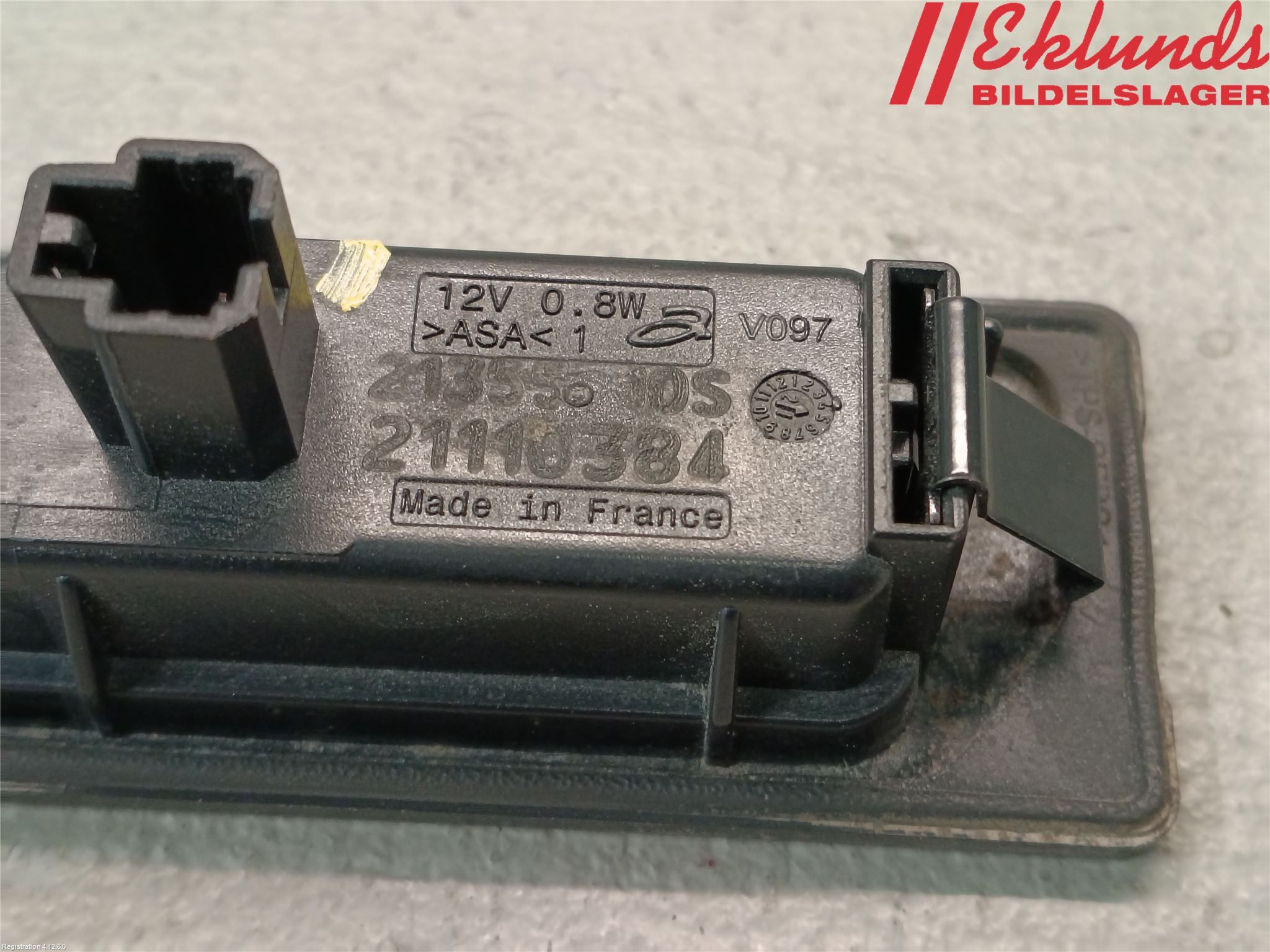 Volkswagen VW ID.4 21- Skylt Belysning