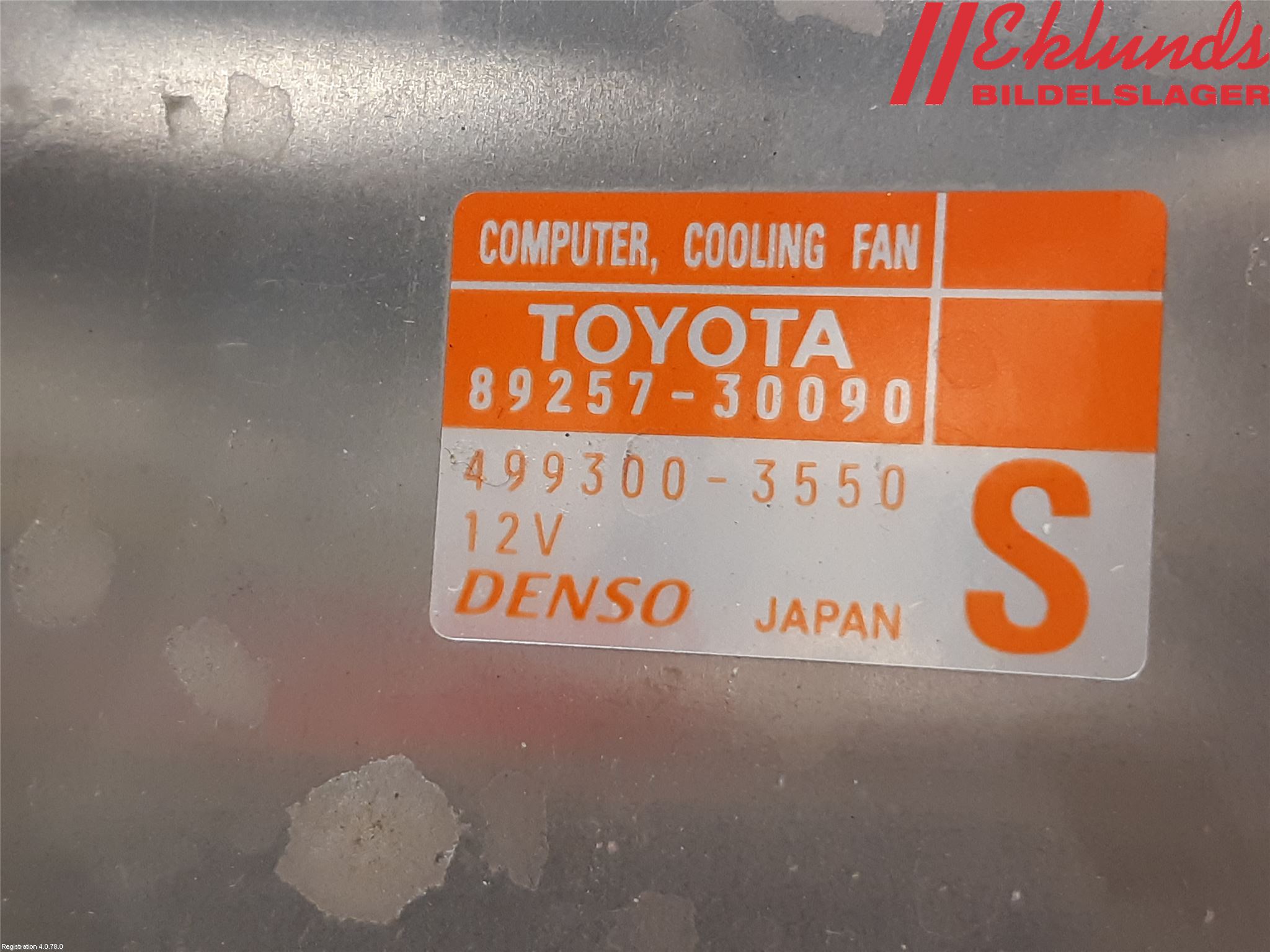 Lexus GS 300/430/450H 05-12 Kylfläkt El