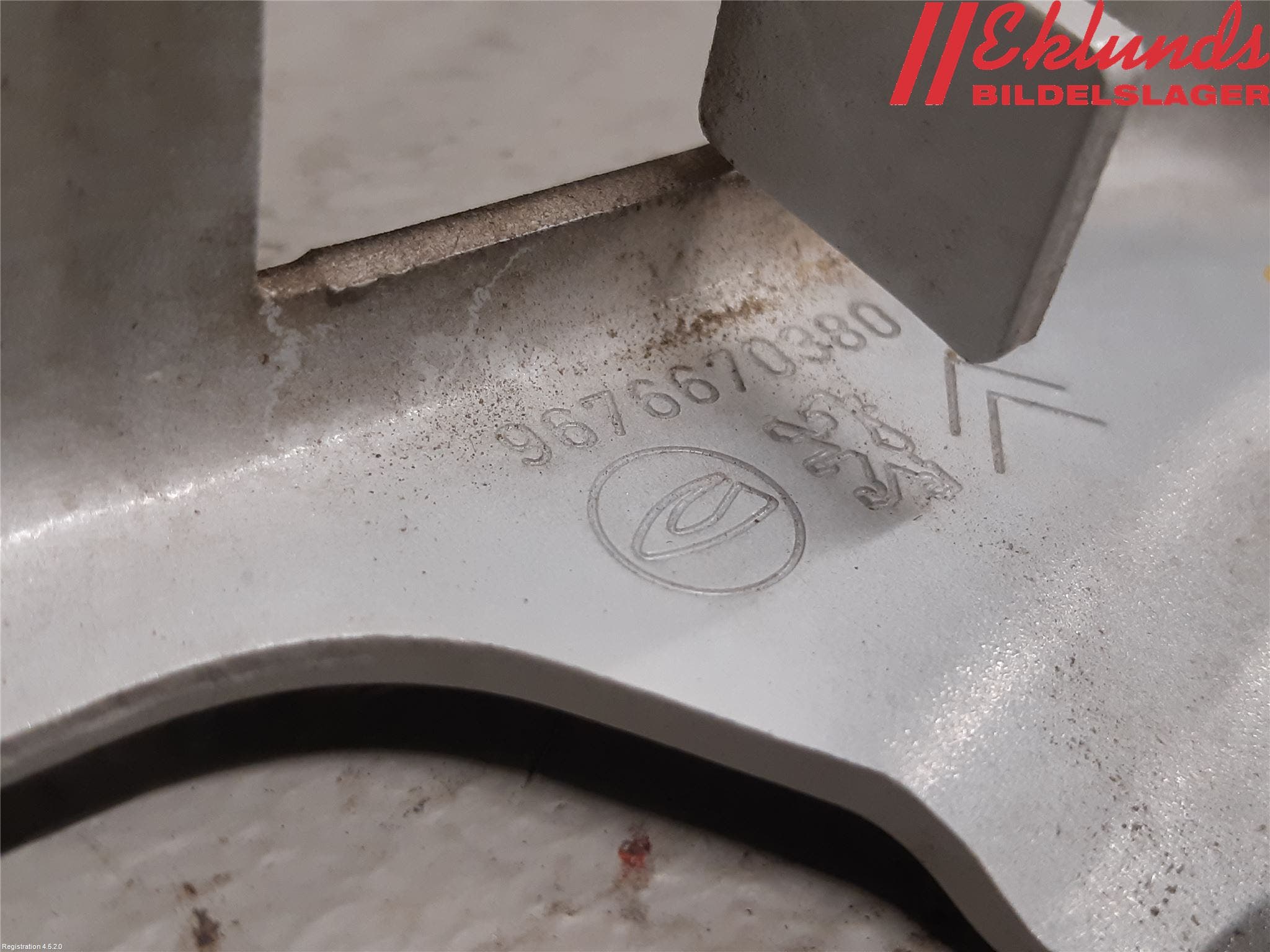 Peugeot 508 11-18 Huvgångjärn