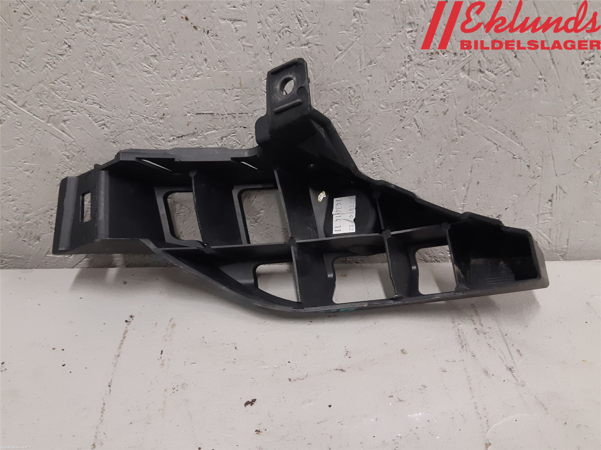 Seat LEON 13-20 Stötfångarfäste Bak Hö