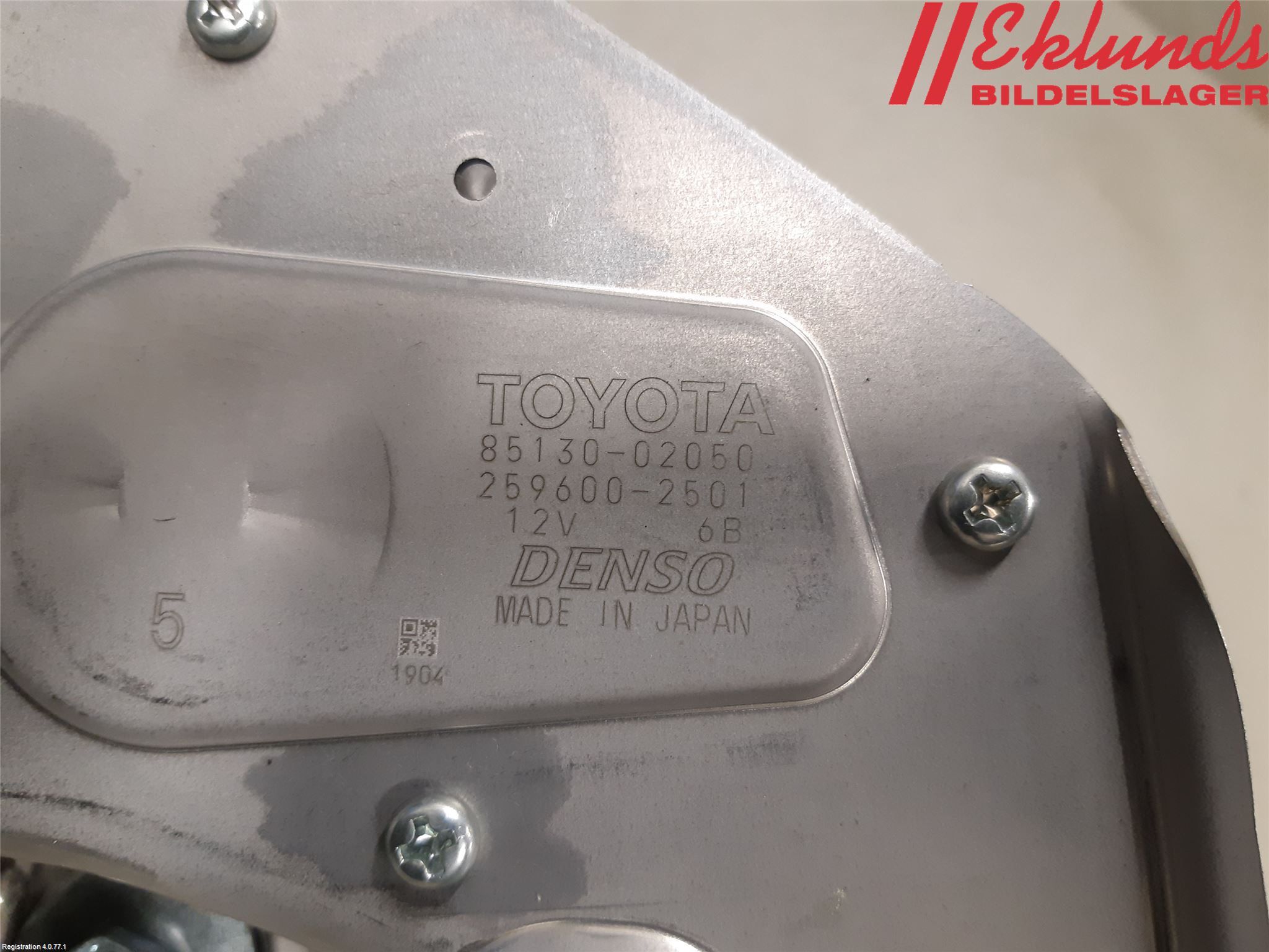 Toyota AURIS 13-19 Torkarmotor Baklucka