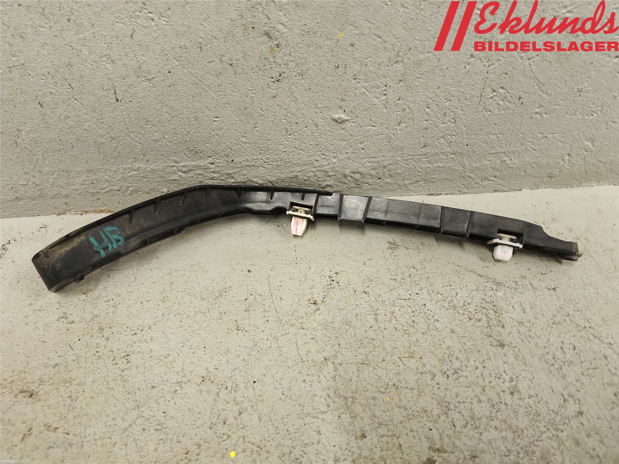 Honda CIVIC 12-16 Stötfångarfäste Bak Hö