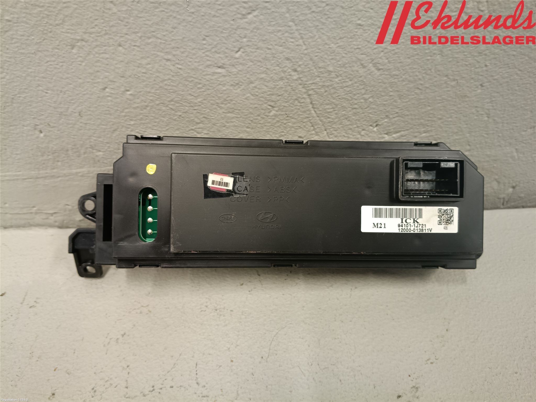 Hyundai i20 PB 09-14 Multifunktionsdisplay
