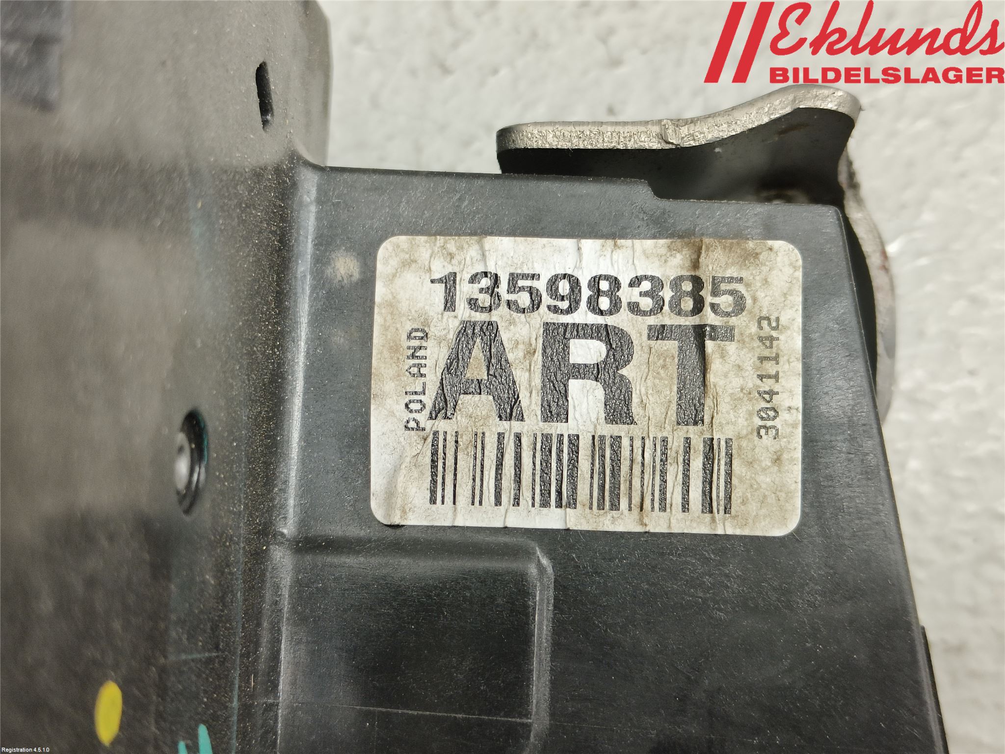 Opel INSIGNIA 17- Låskista-Dörrlås