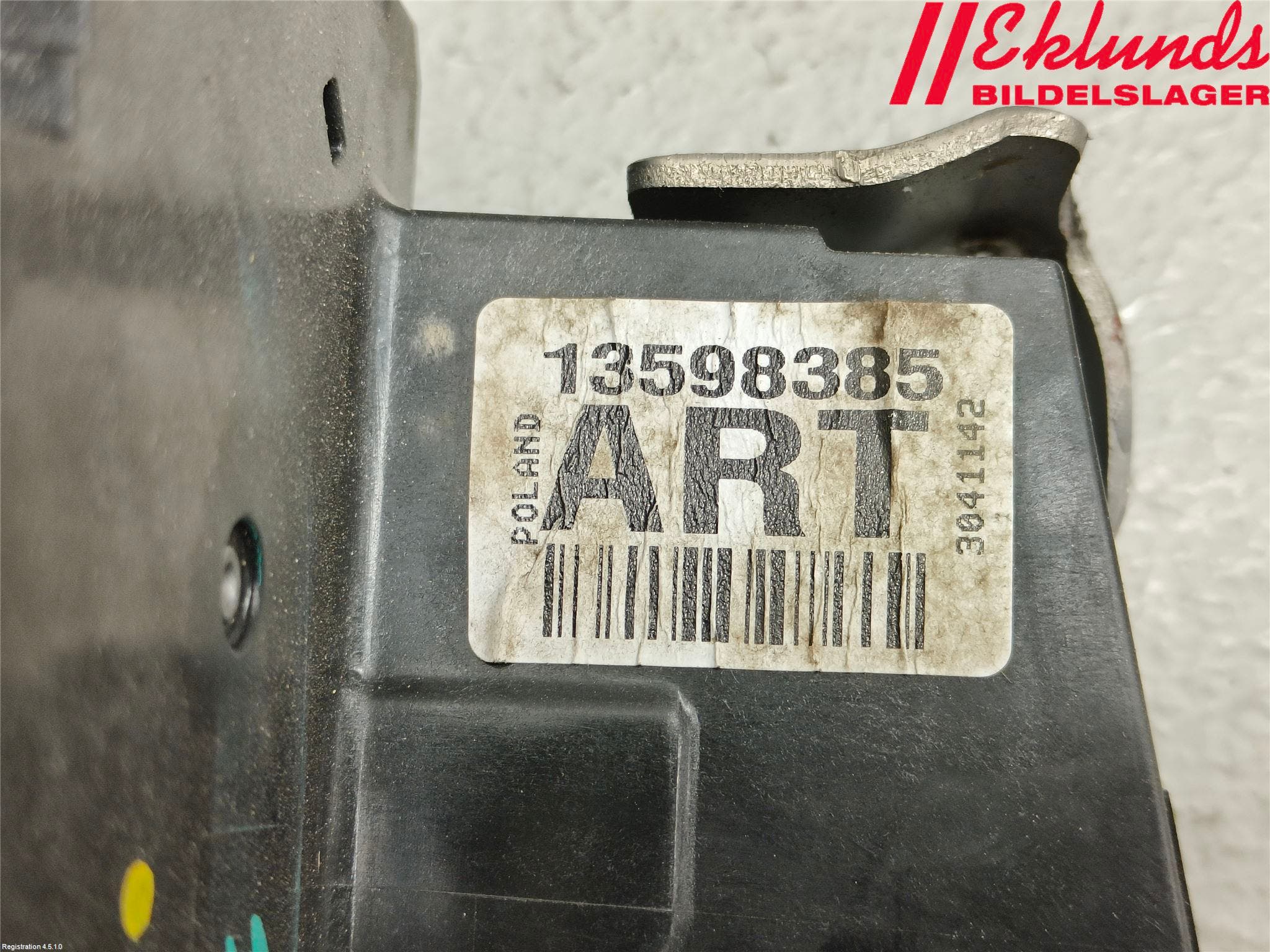 Opel INSIGNIA 17- Låskista-Dörrlås