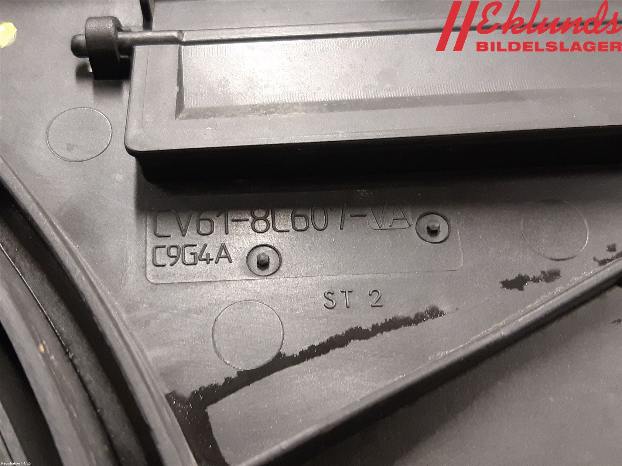 Ford FOCUS 11-14 Kylfläkt El