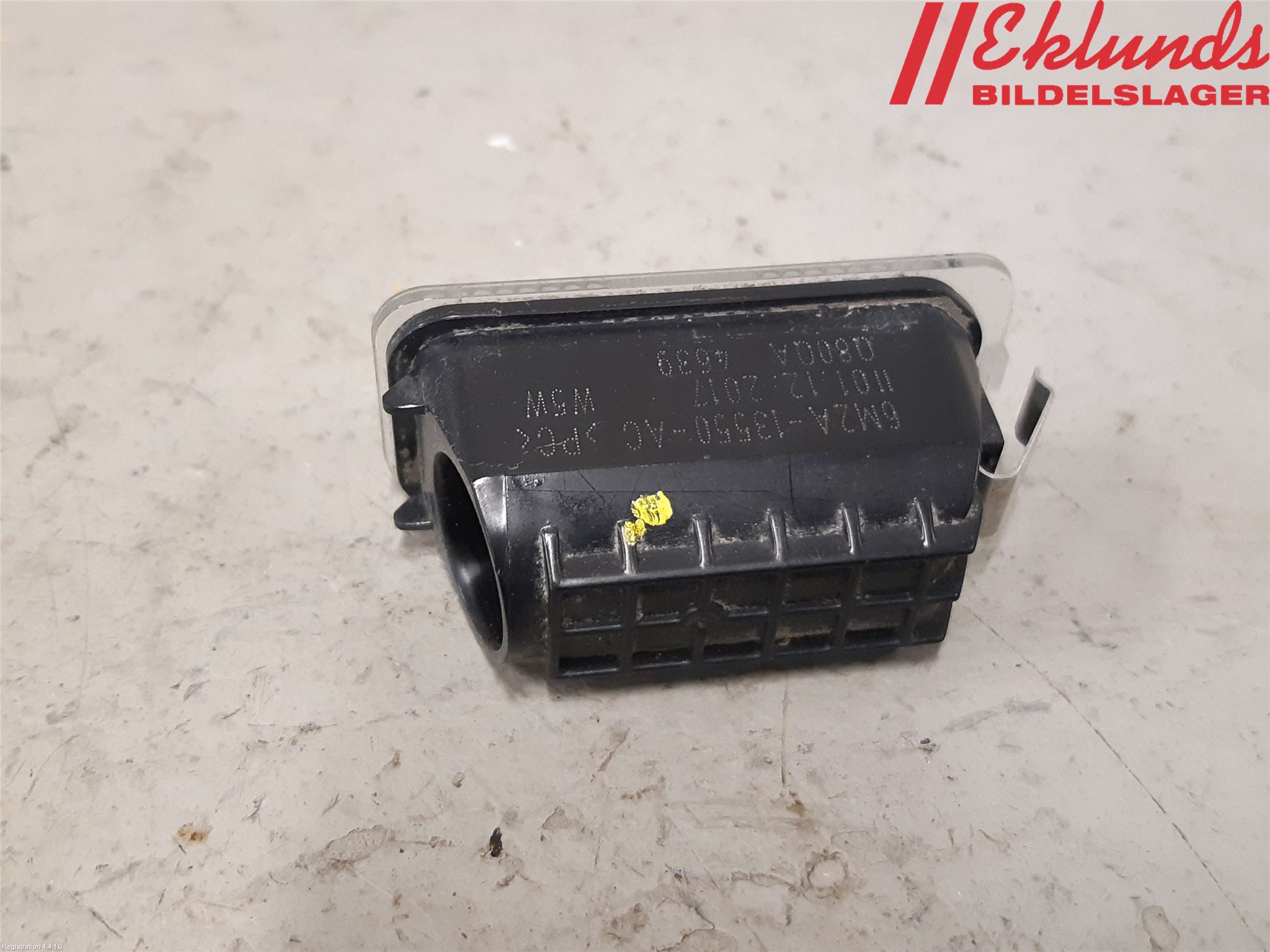 Ford ECOSPORT 17- Skylt Belysning